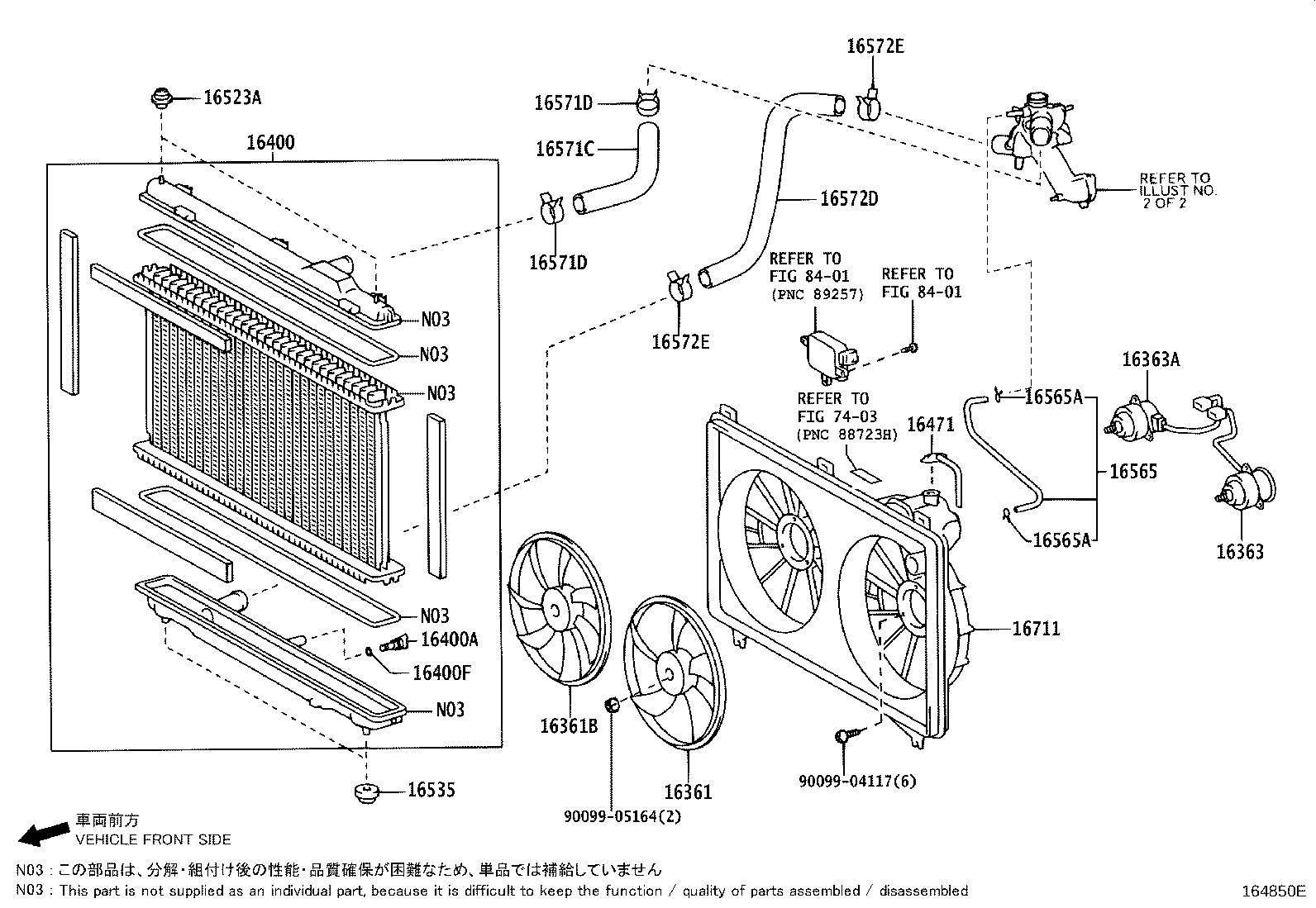 16571-50220 HOSE, RADIATOR, INLET product image