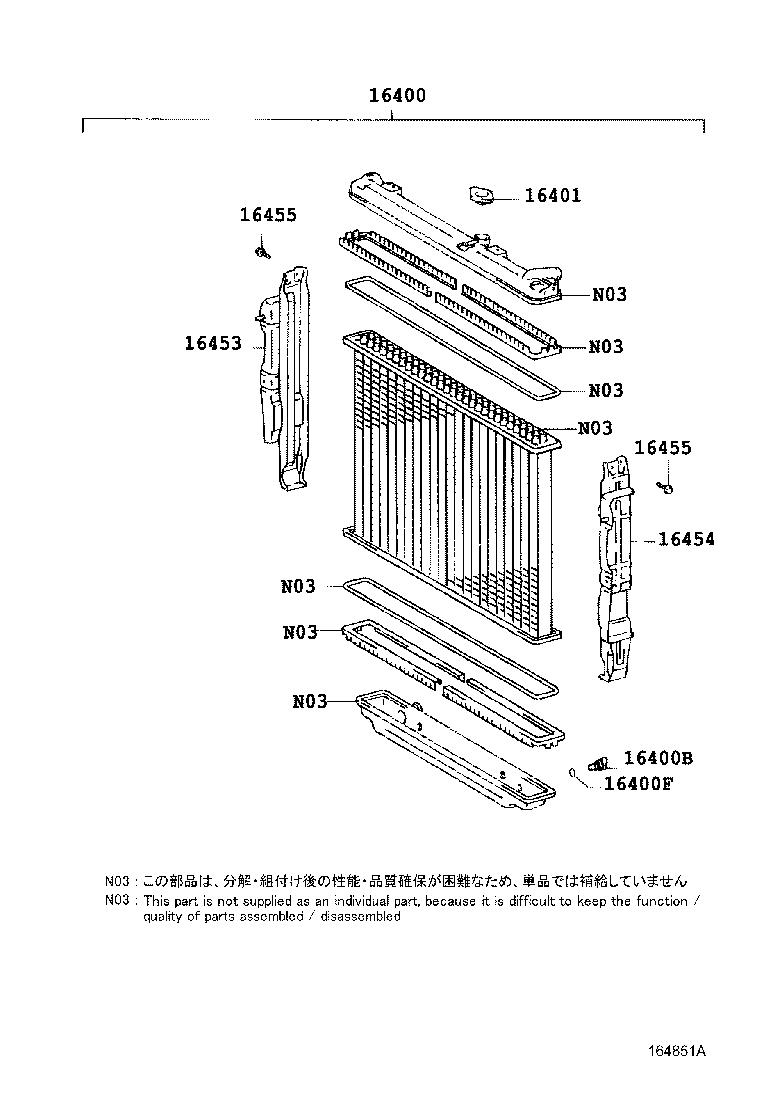 16261-67020 HOSE, WATER BY-PASS product image