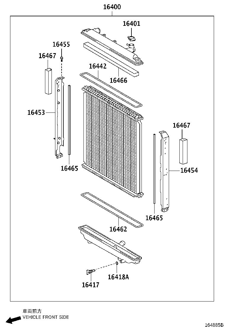 16895-78102 PIPE SUB-ASSY, TURBO WATER, NO.1 product image
