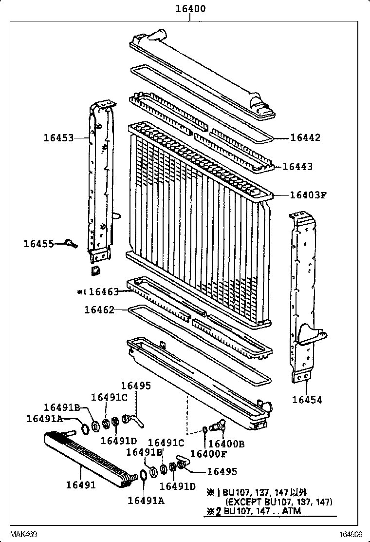 16261-48020 HOSE, WATER BY-PASS, NO.2 product image