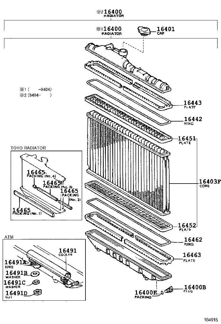 16331-16050 OUTLET, WATER product image
