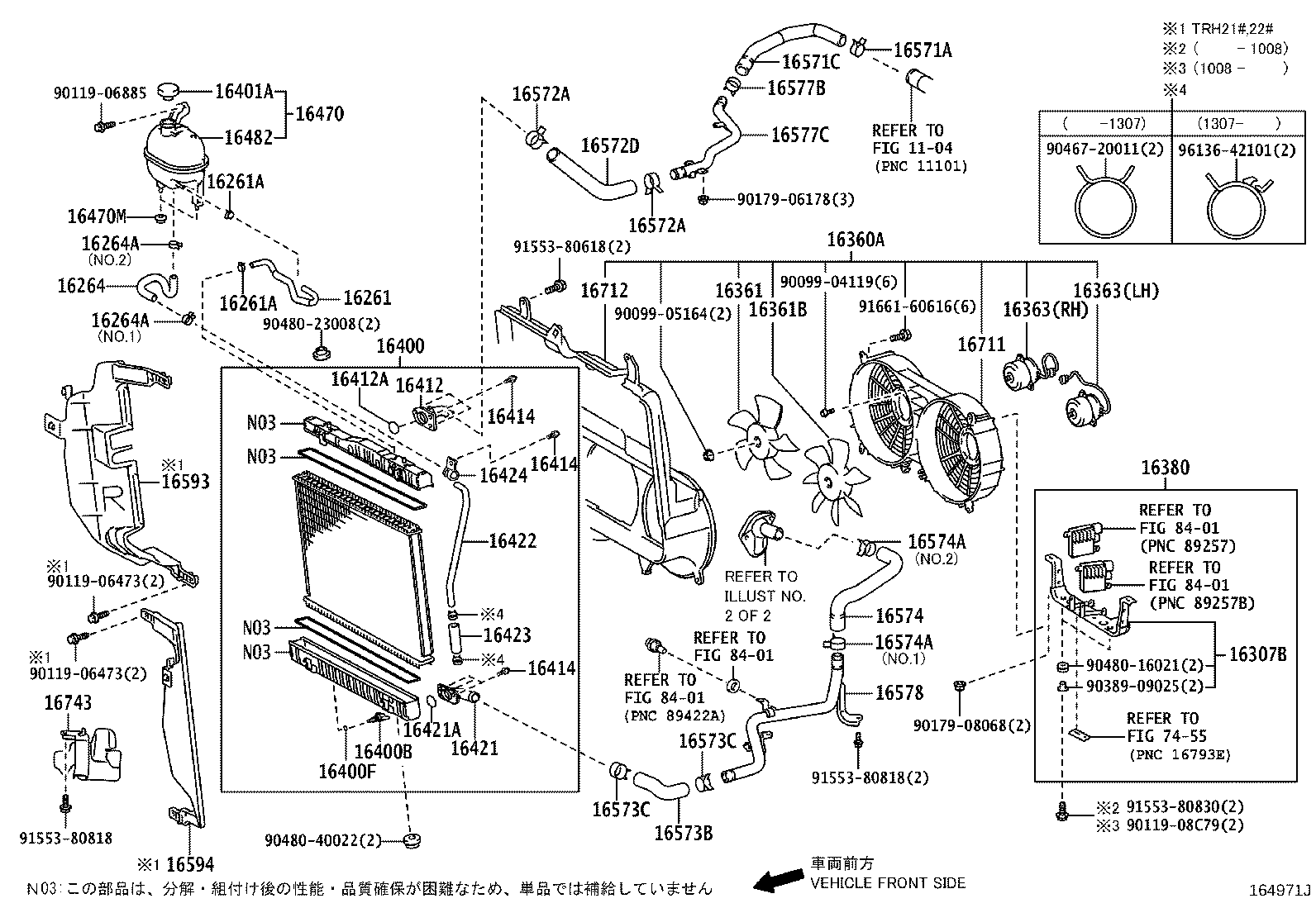 16027-30090 PIPE SUB-ASSY, TURBO WATER, NO.1 product image