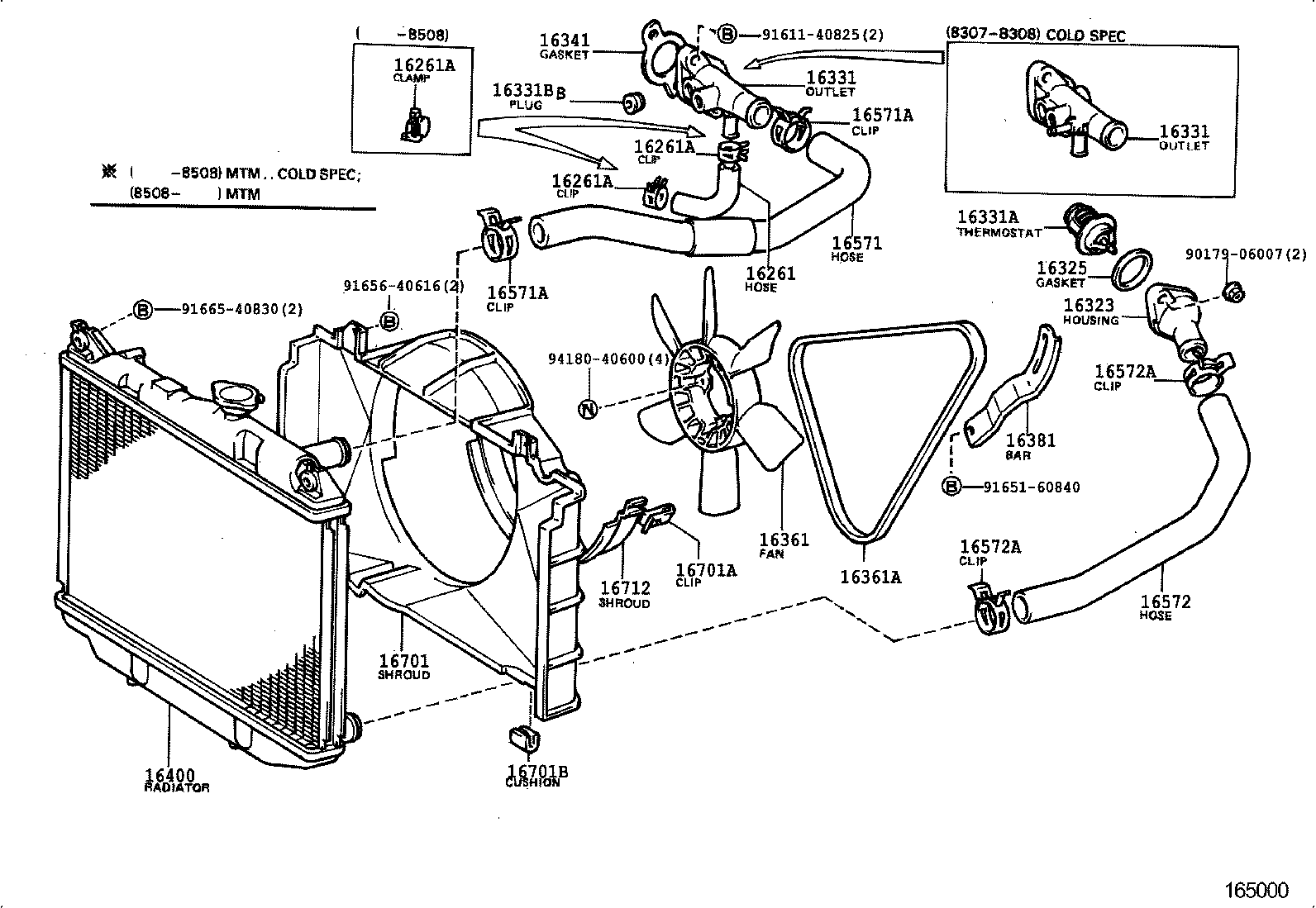 16400-63020 RADIATOR ASSY product image