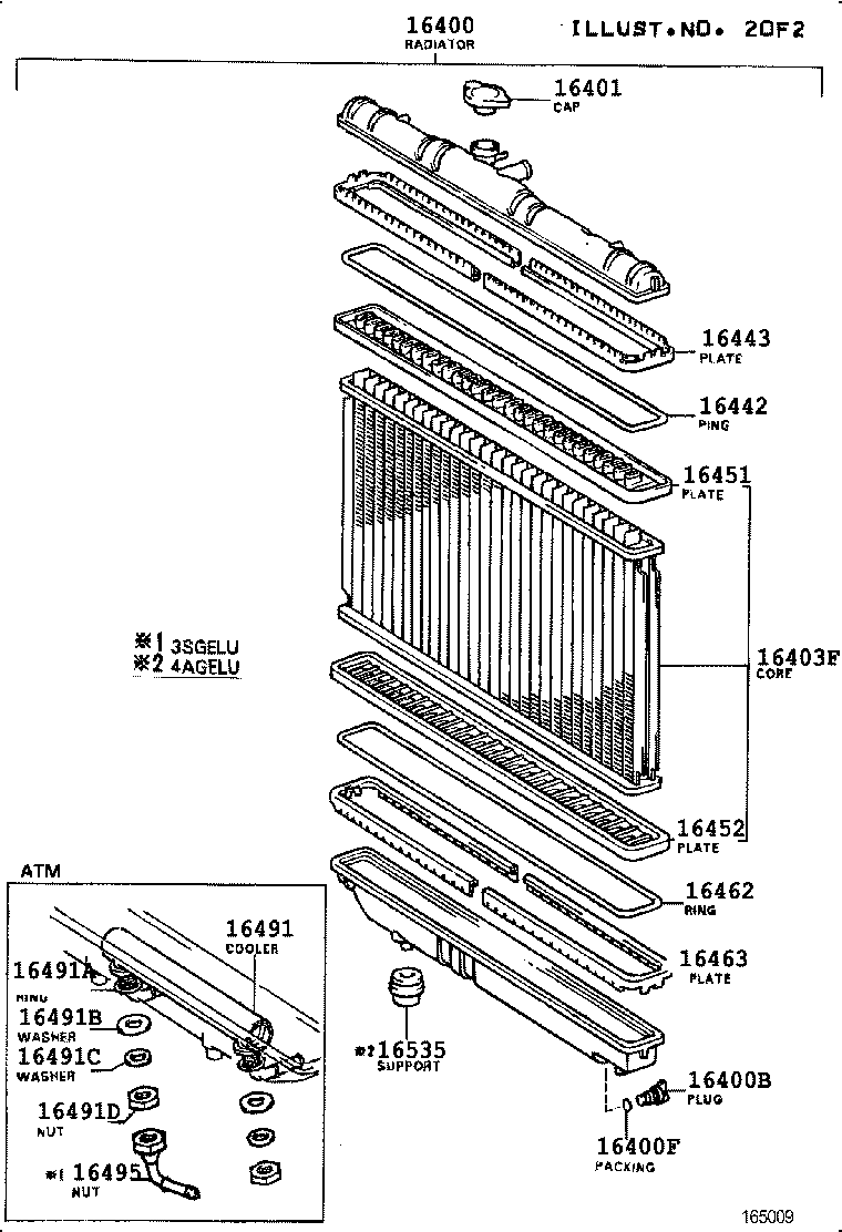 16304-88380 OUTLET, WATER product image
