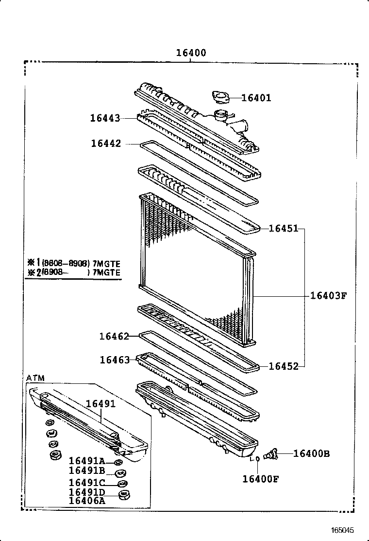 16321-88400 INLET, WATER product image