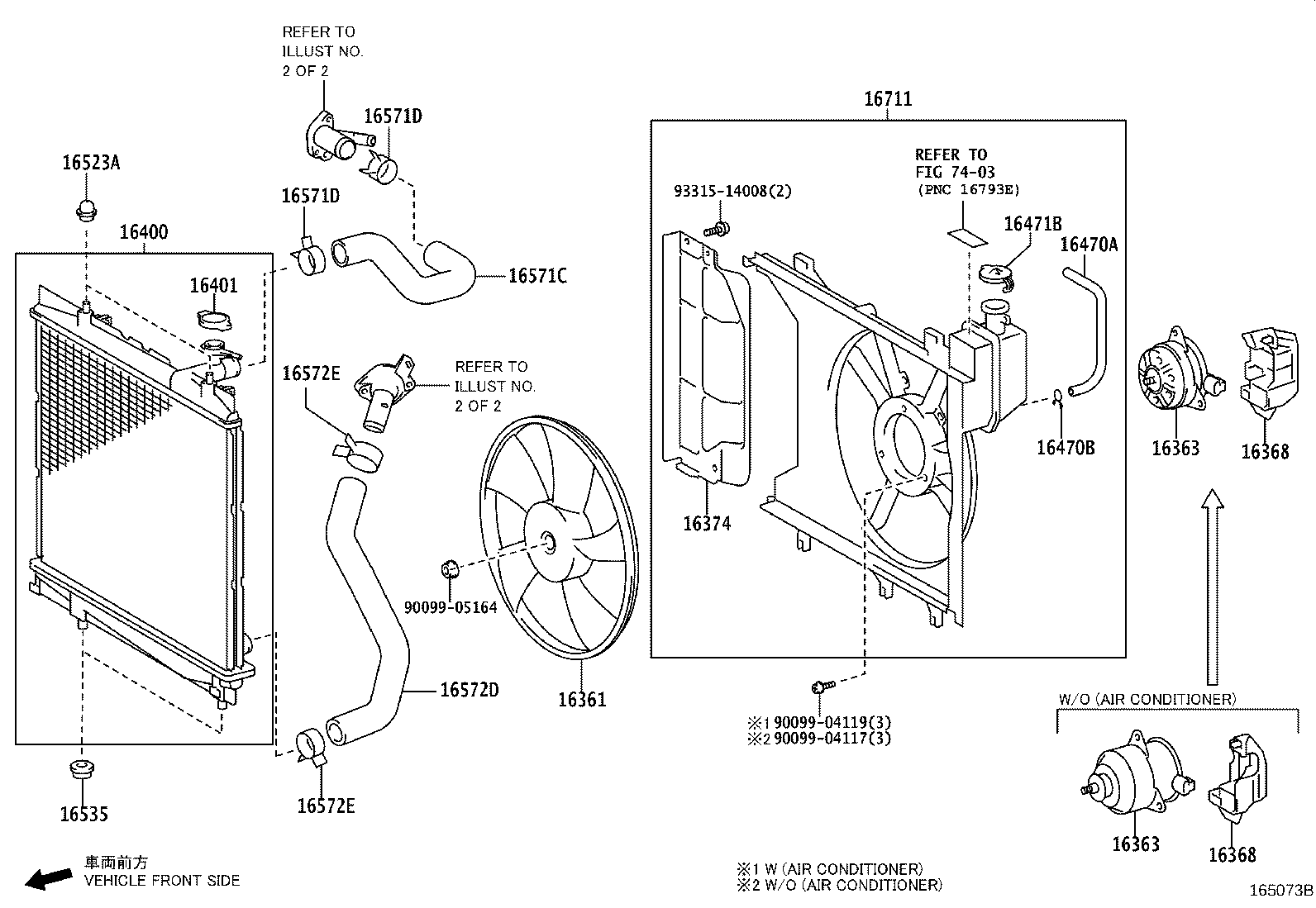 16361-0Y080 FAN product image