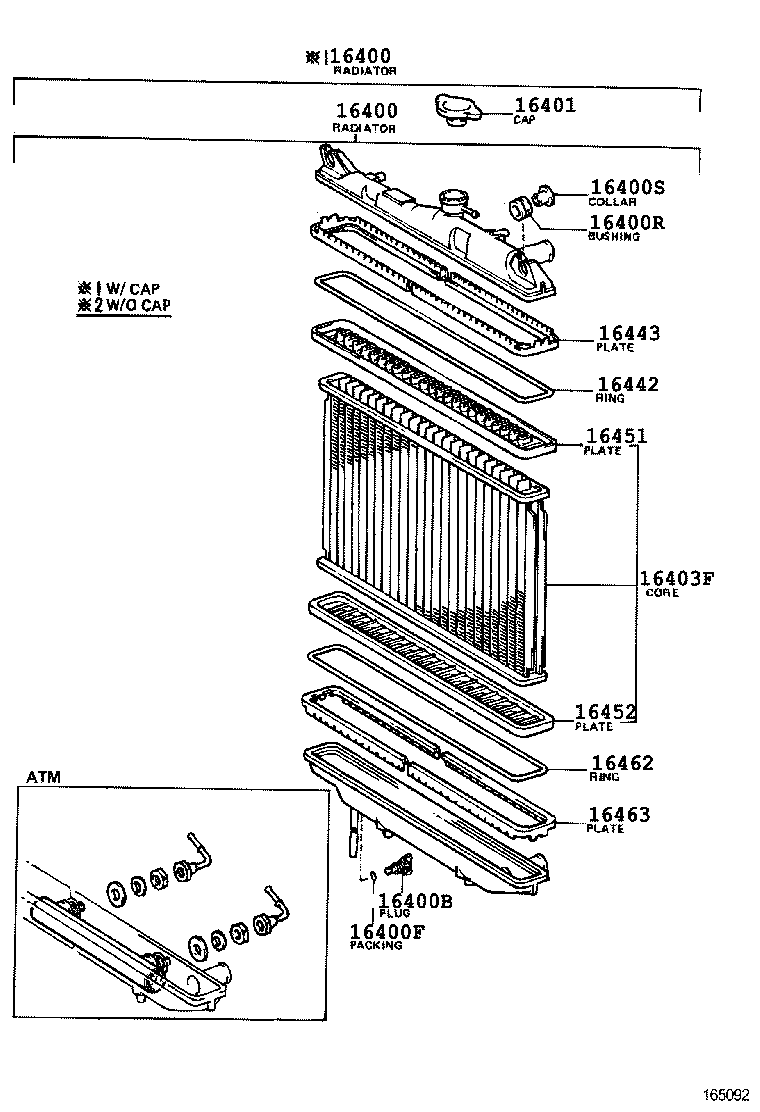 16321-70010 INLET, WATER product image