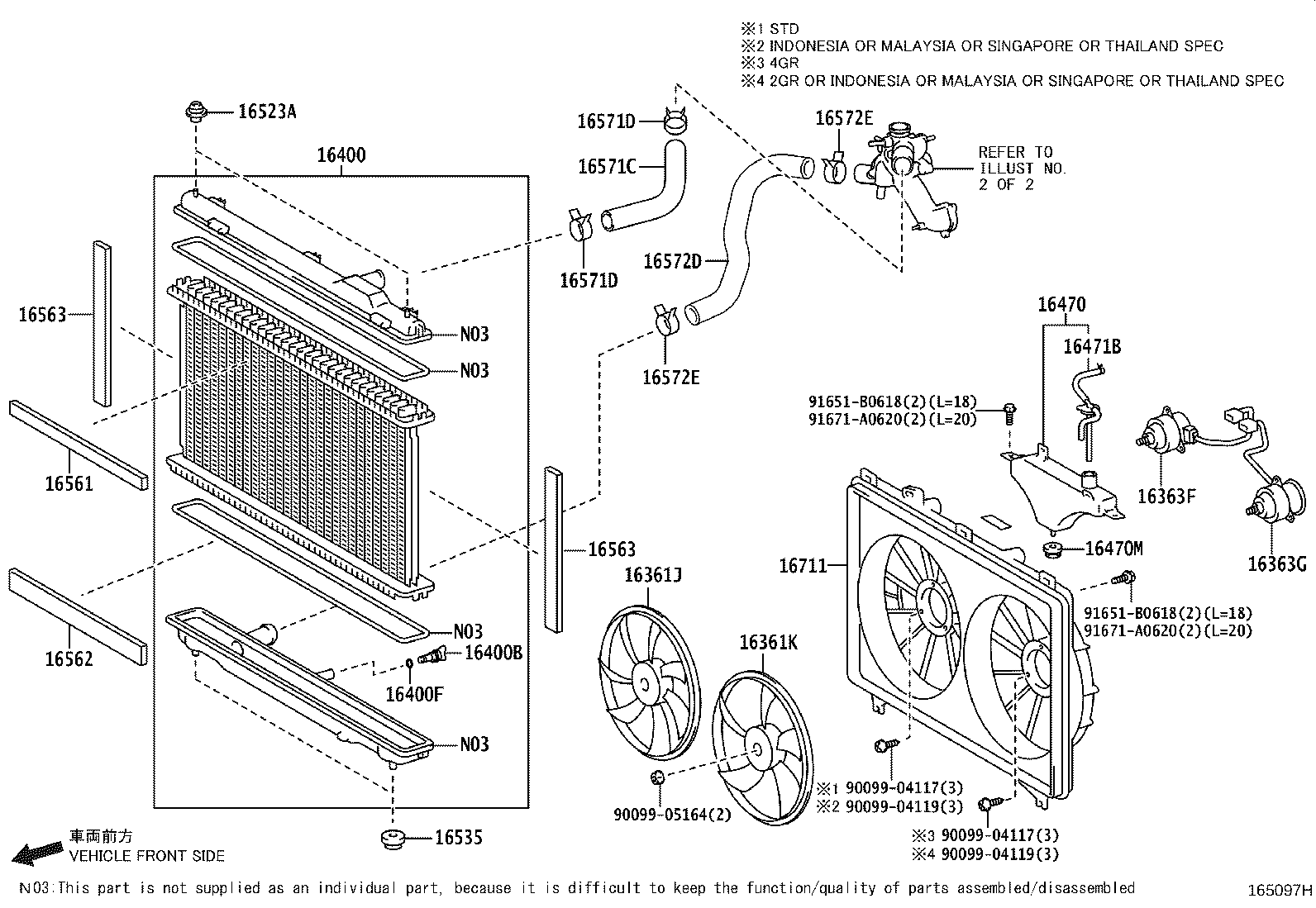16260-31030 Water Bypass Hose Assembly product image