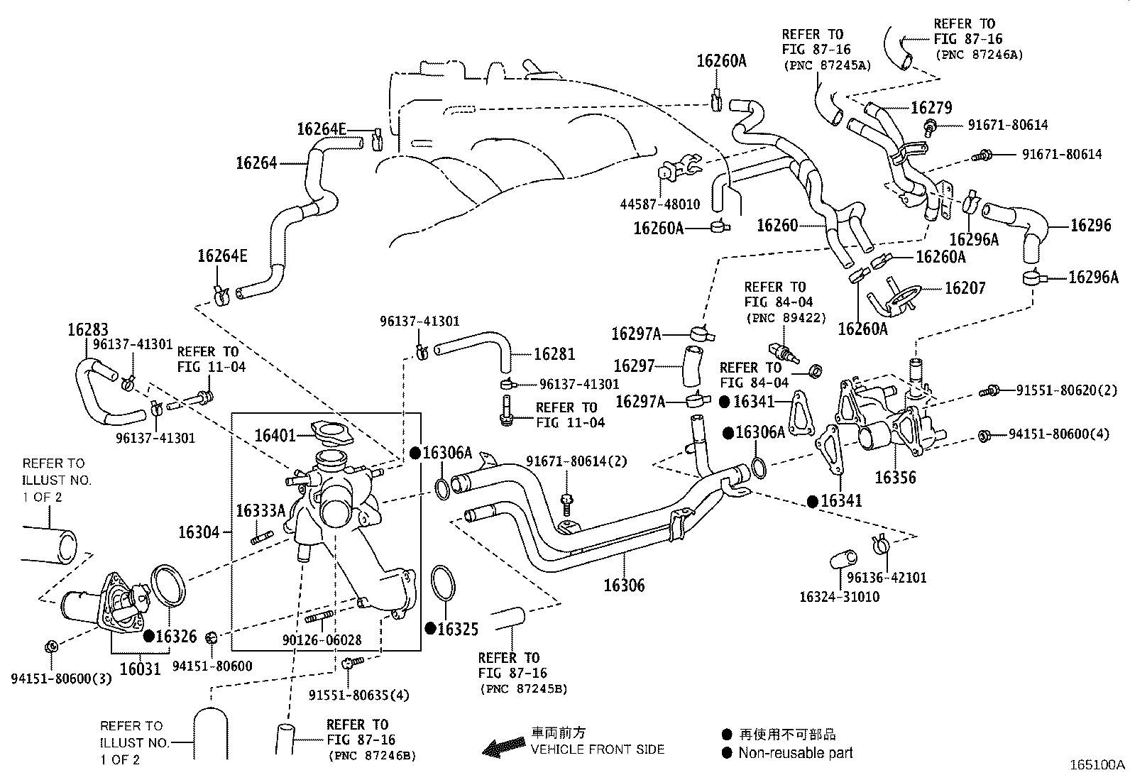 16260-31030 Water Bypass Hose Assembly product image
