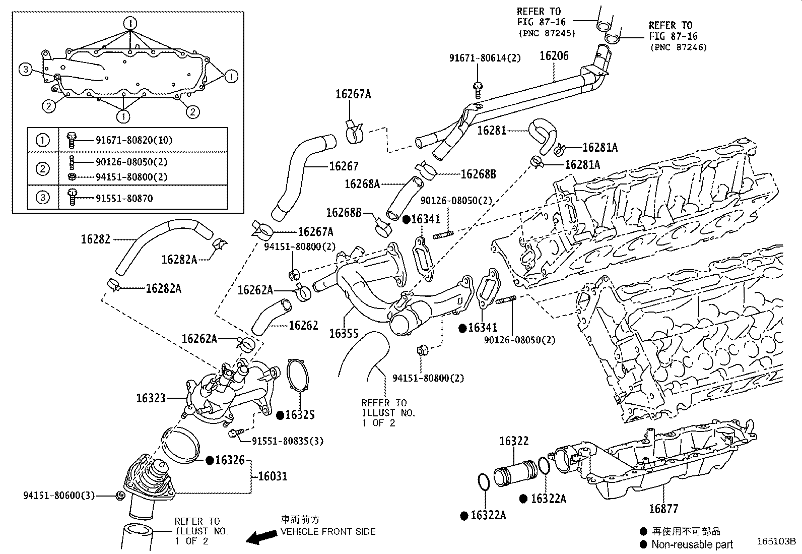 16400-38202 RADIATOR ASSY product image