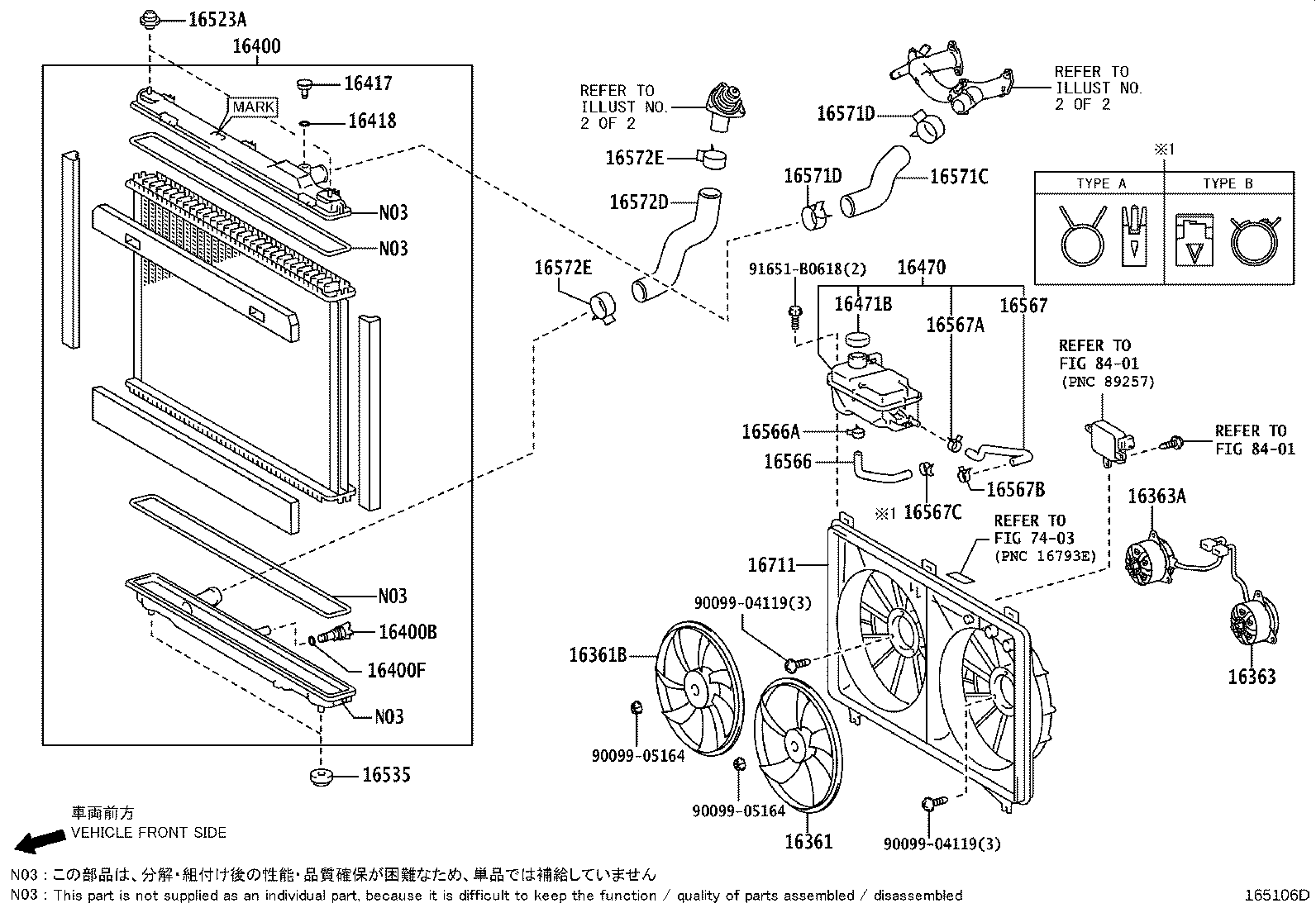 16400-38202 RADIATOR ASSY product image