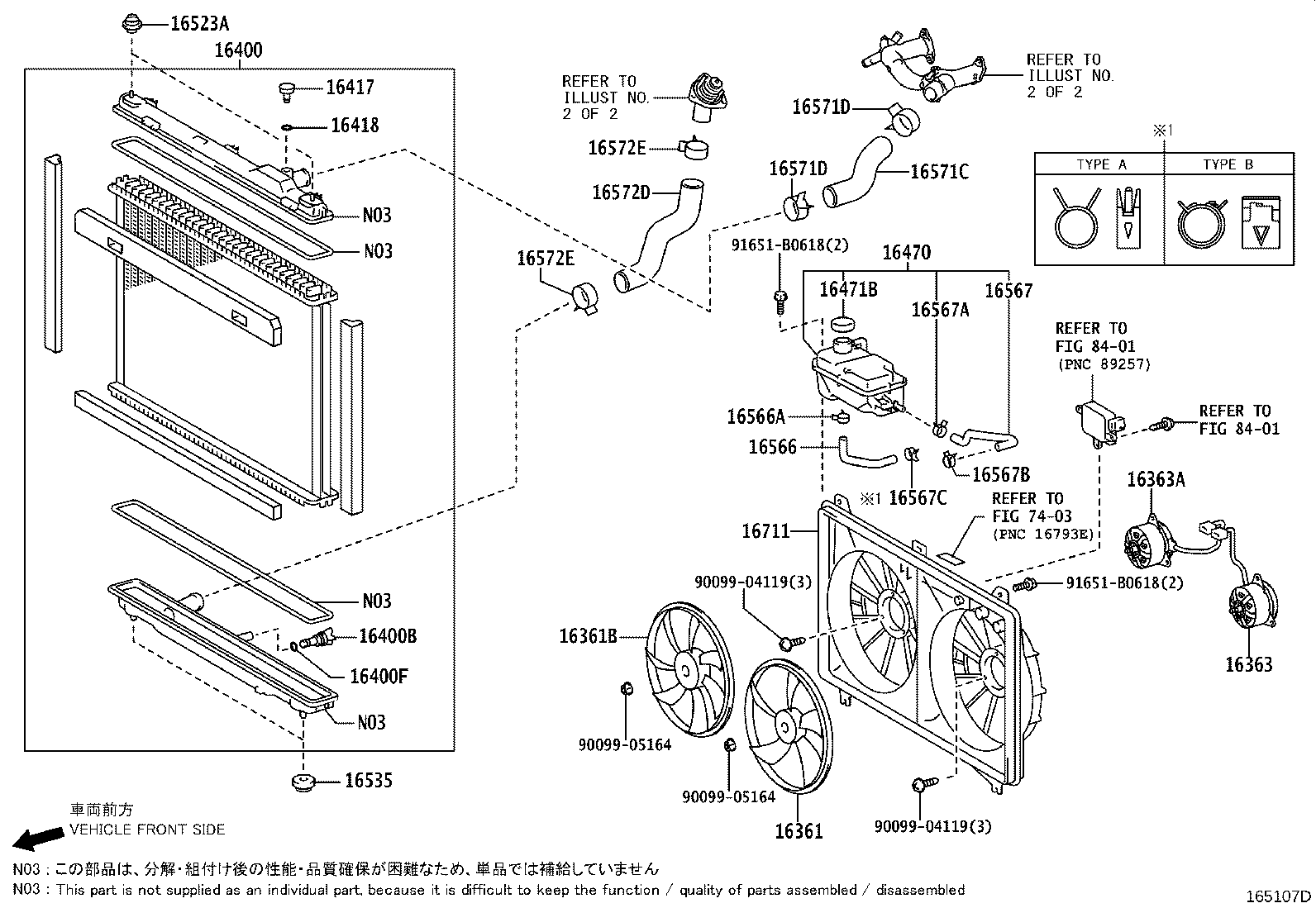 16400-38202 RADIATOR ASSY product image