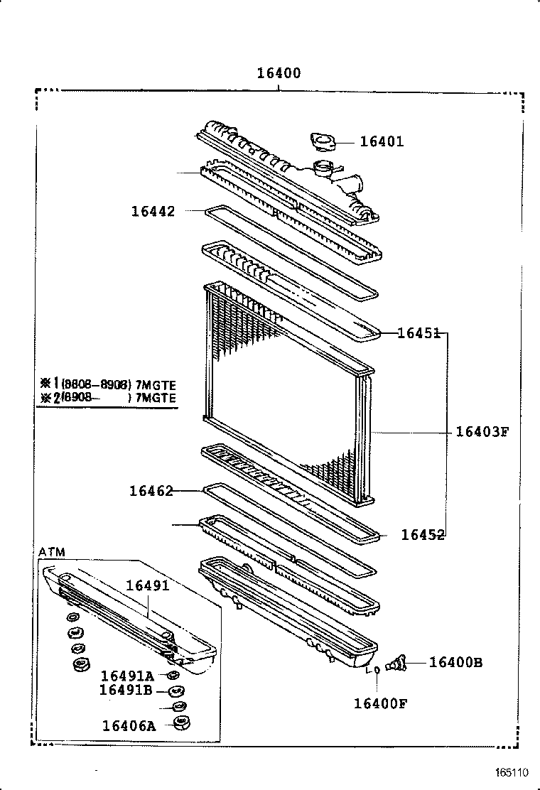 16321-88400 INLET, WATER product image