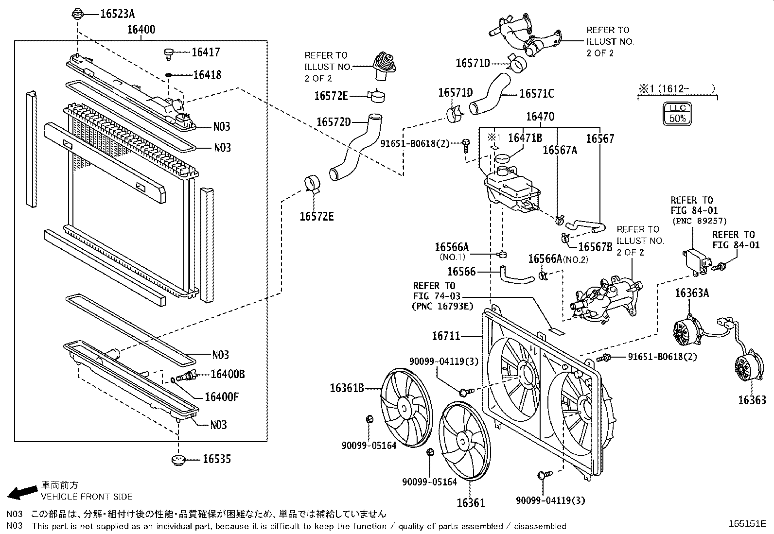16361-38090 FAN product image
