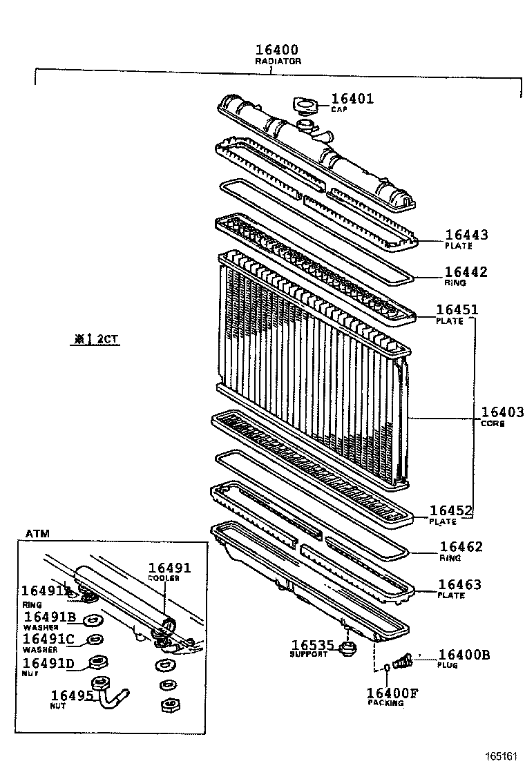 16347-62010 GASKET, WATER BY-PASS product image