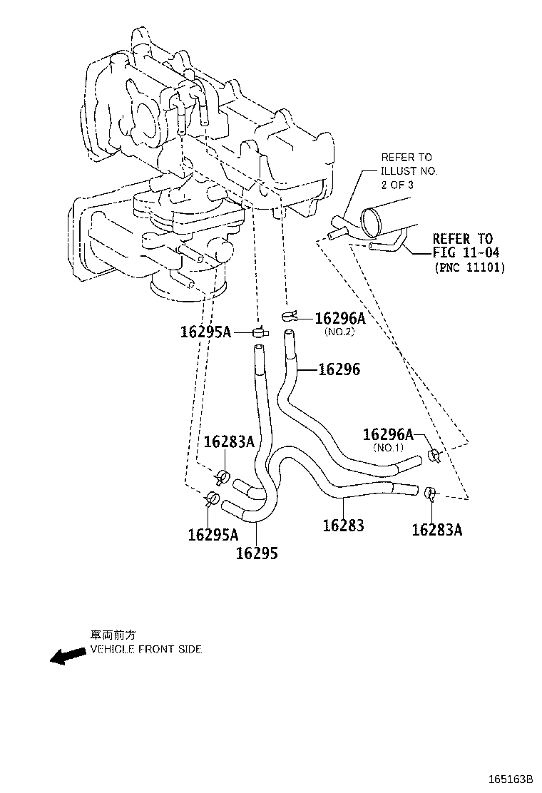 16281-0R040 HOSE, WATER BY-PASS, NO.5 product image