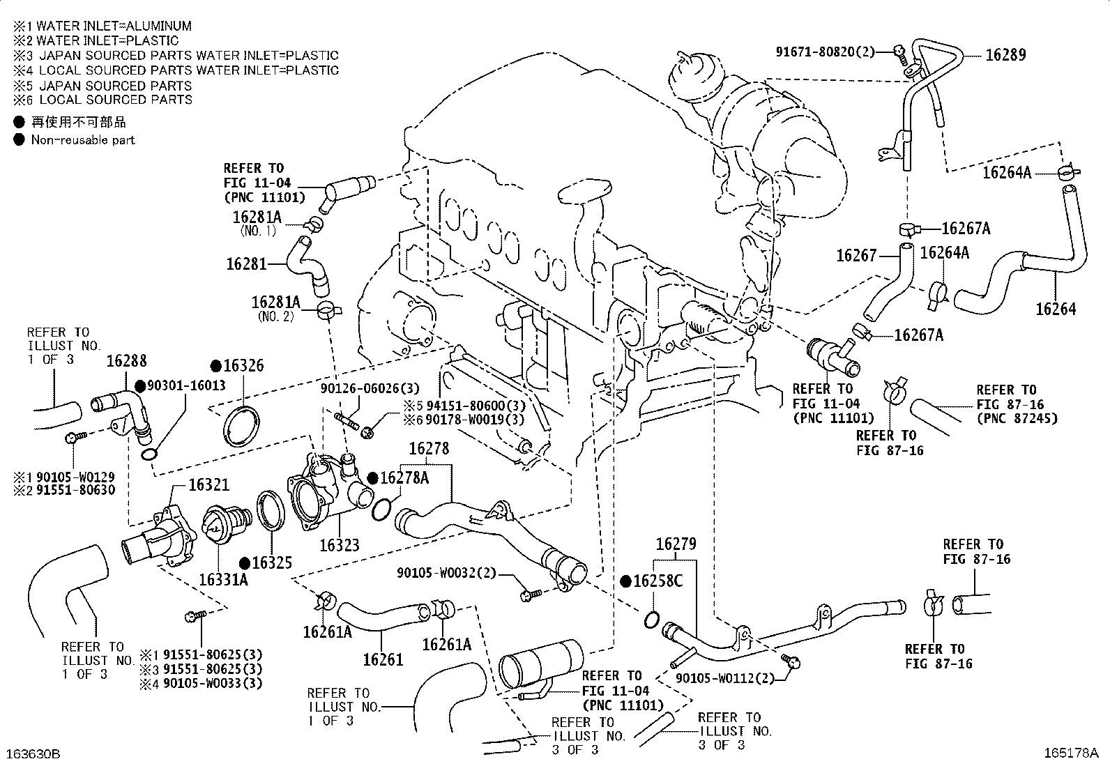 16261-0D240 HOSE, WATER BY-PASS, NO.1 product image