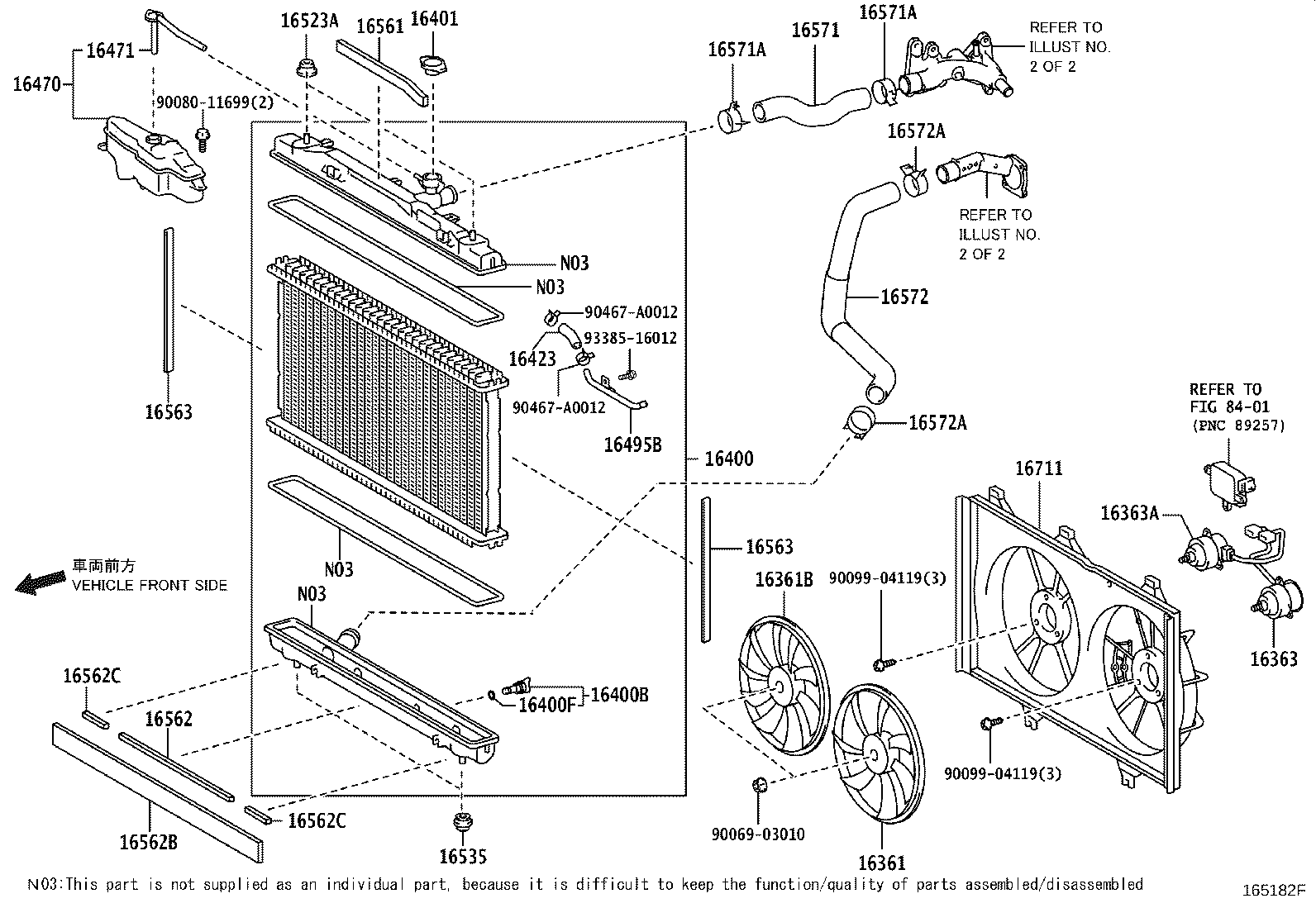 16361-0V110 FAN product image