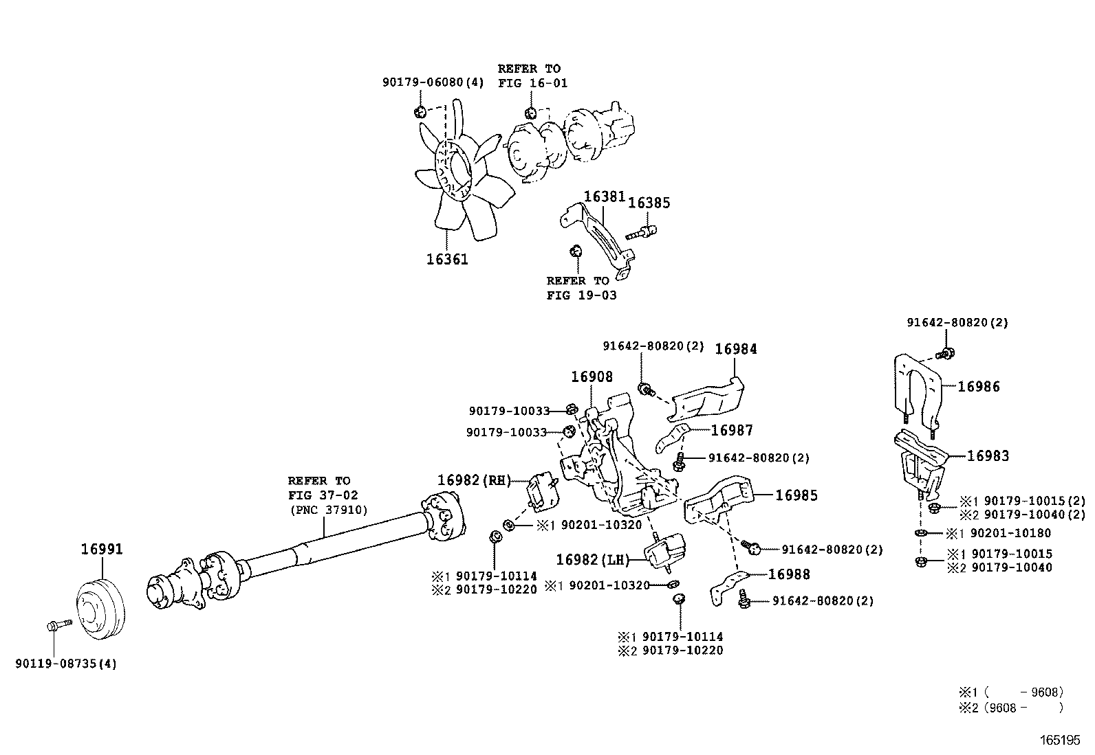 16028-64021 PIPE SUB-ASSY, TURBO WATER, NO.2 product image