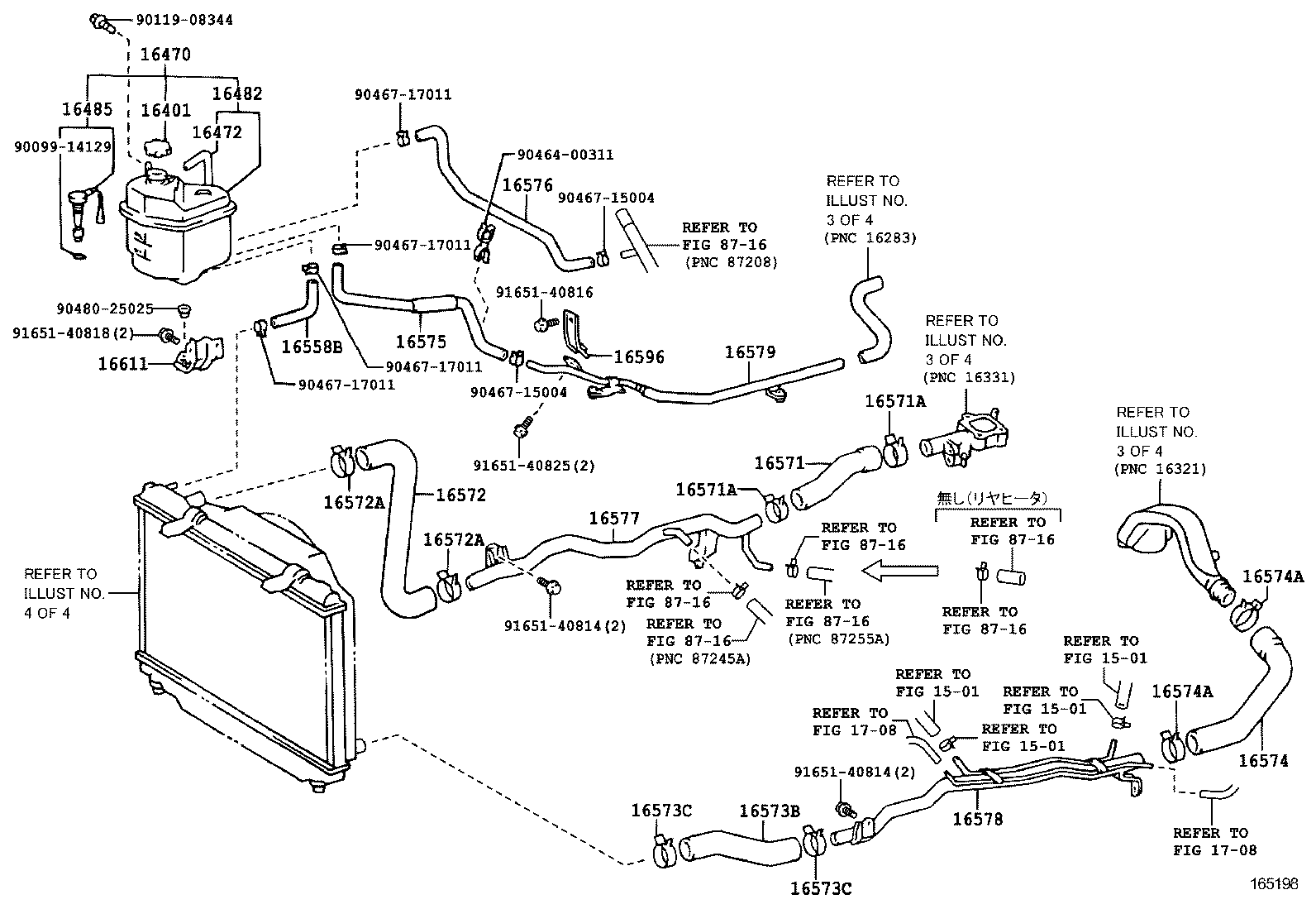 16028-64021 PIPE SUB-ASSY, TURBO WATER, NO.2 product image