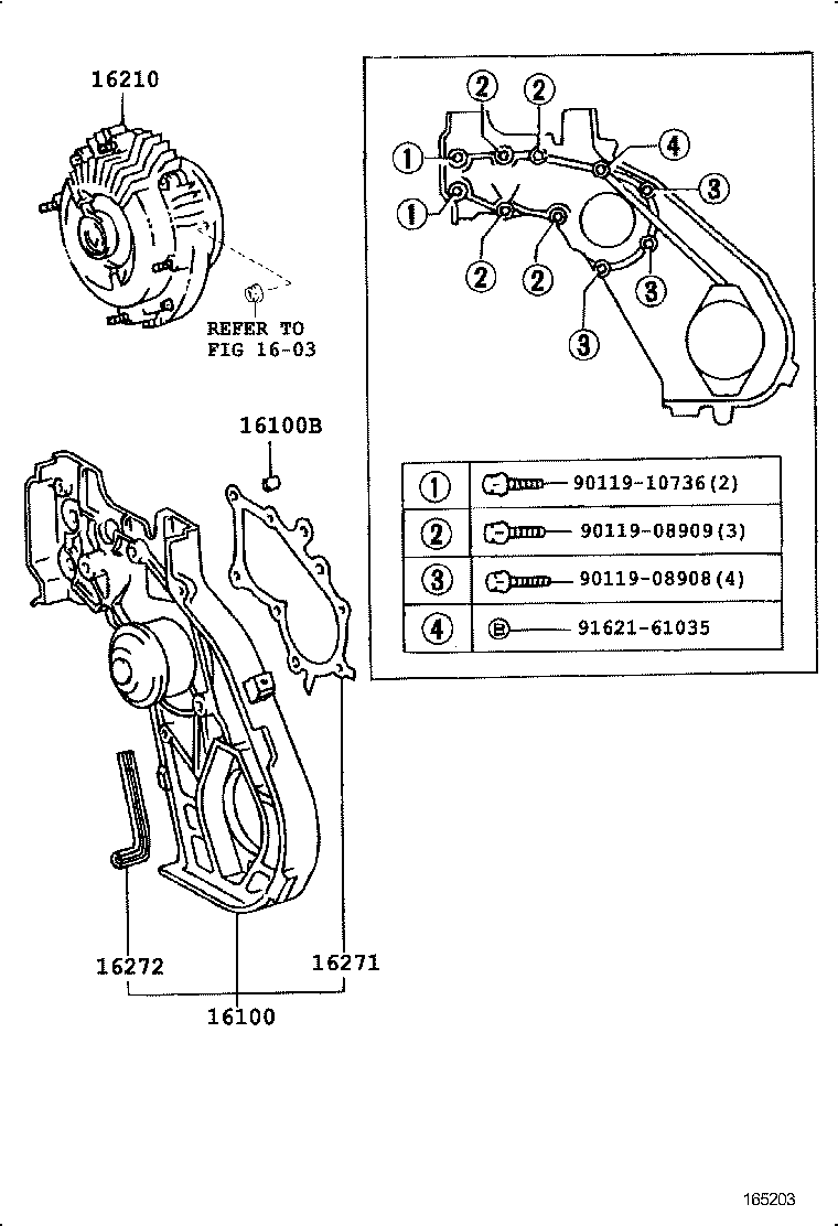 16271-64050 GASKET, WATER PUMP product image