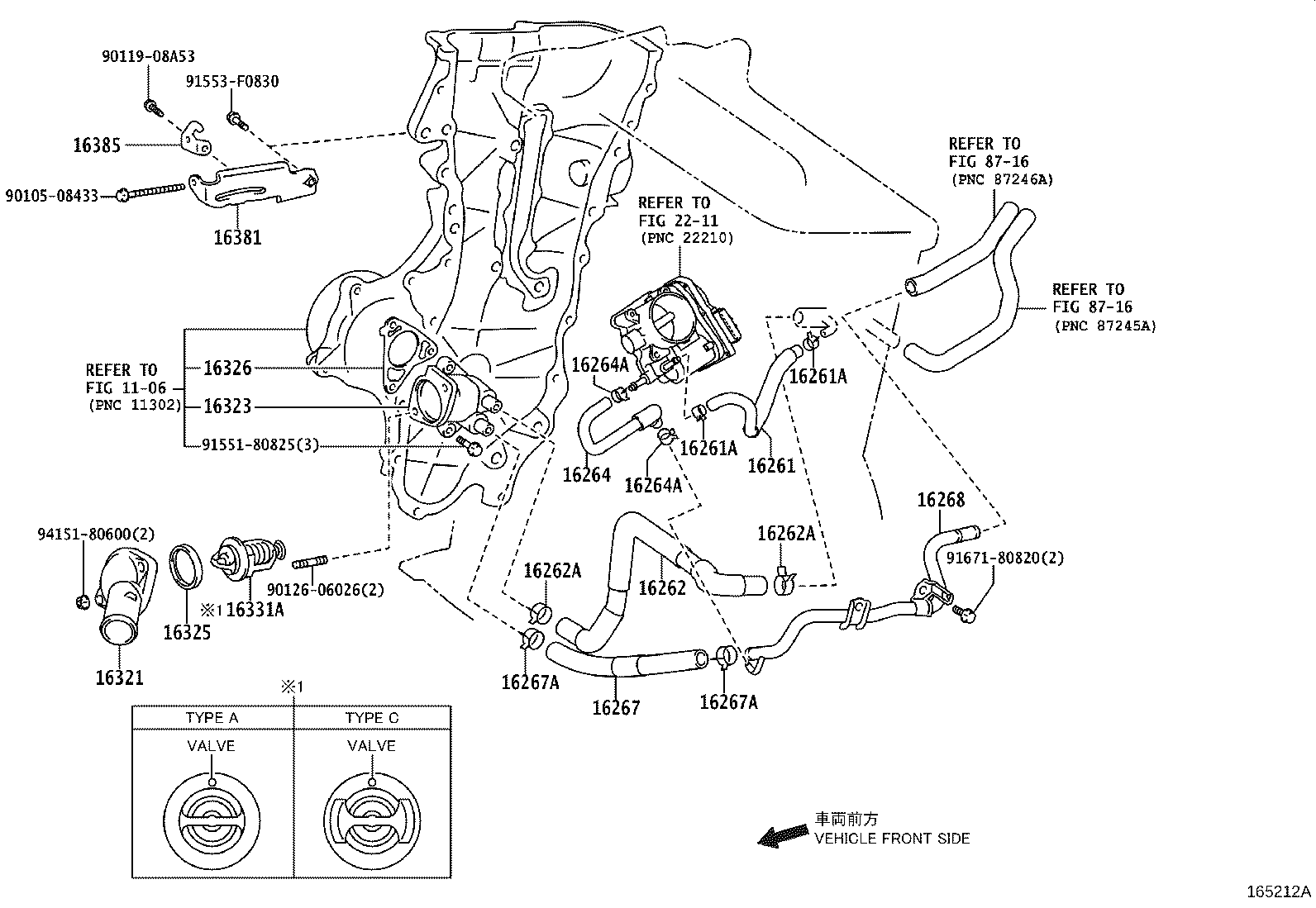 16206-33041 Water Bypass Pipe product image