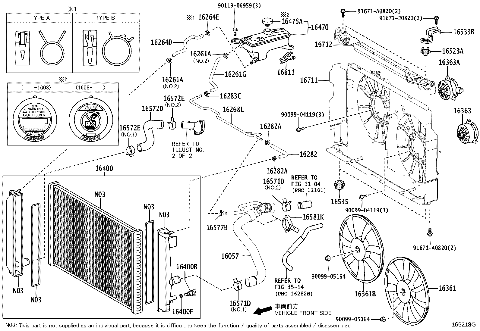16711-36150 SHROUD, FAN product image