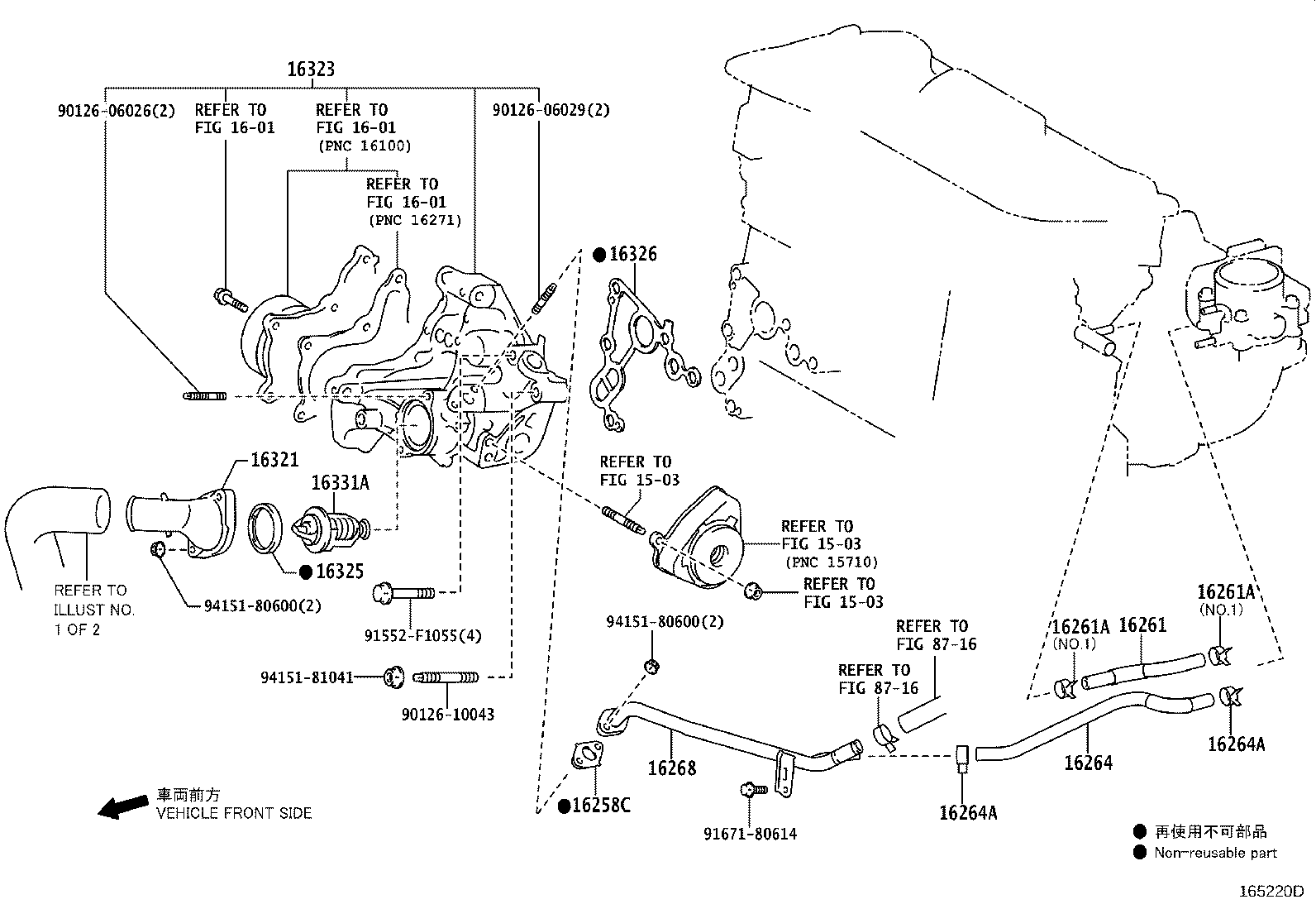16711-36150 SHROUD, FAN product image