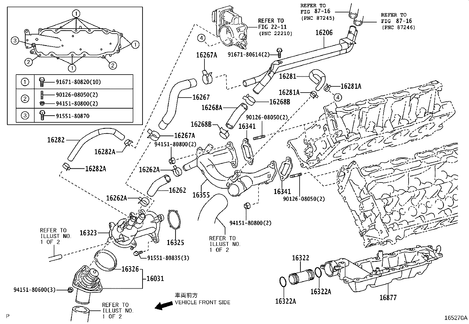 16711-38110 SHROUD, FAN product image