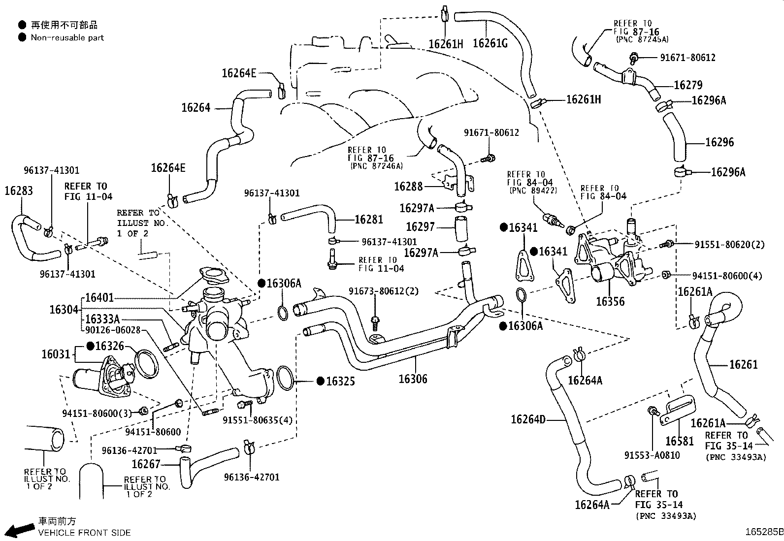 16571-50220 HOSE, RADIATOR, INLET product image