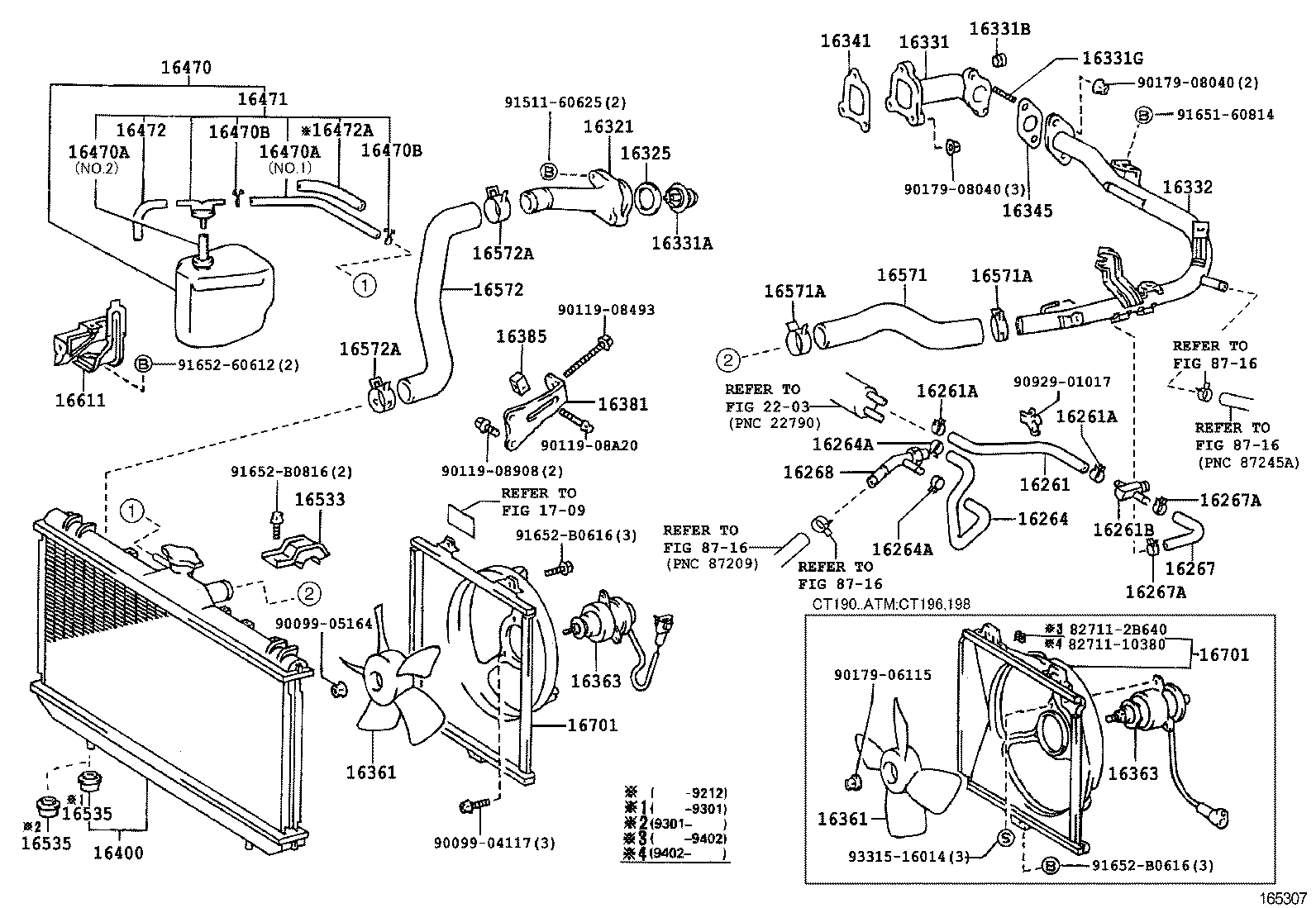 16206-64020 Water Bypass Pipe product image