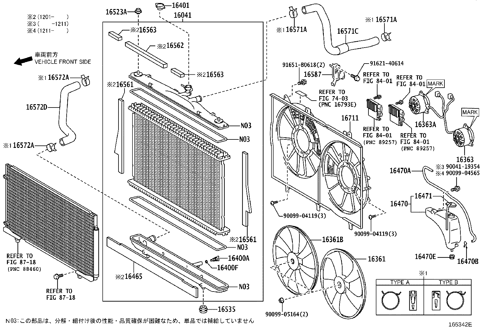 16041-31610 RADIATOR ASSY, NO.2 product image