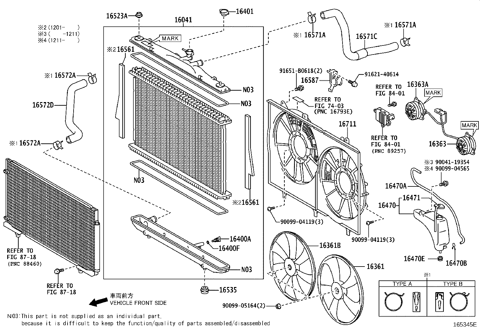 16321-31020 INLET, WATER product image