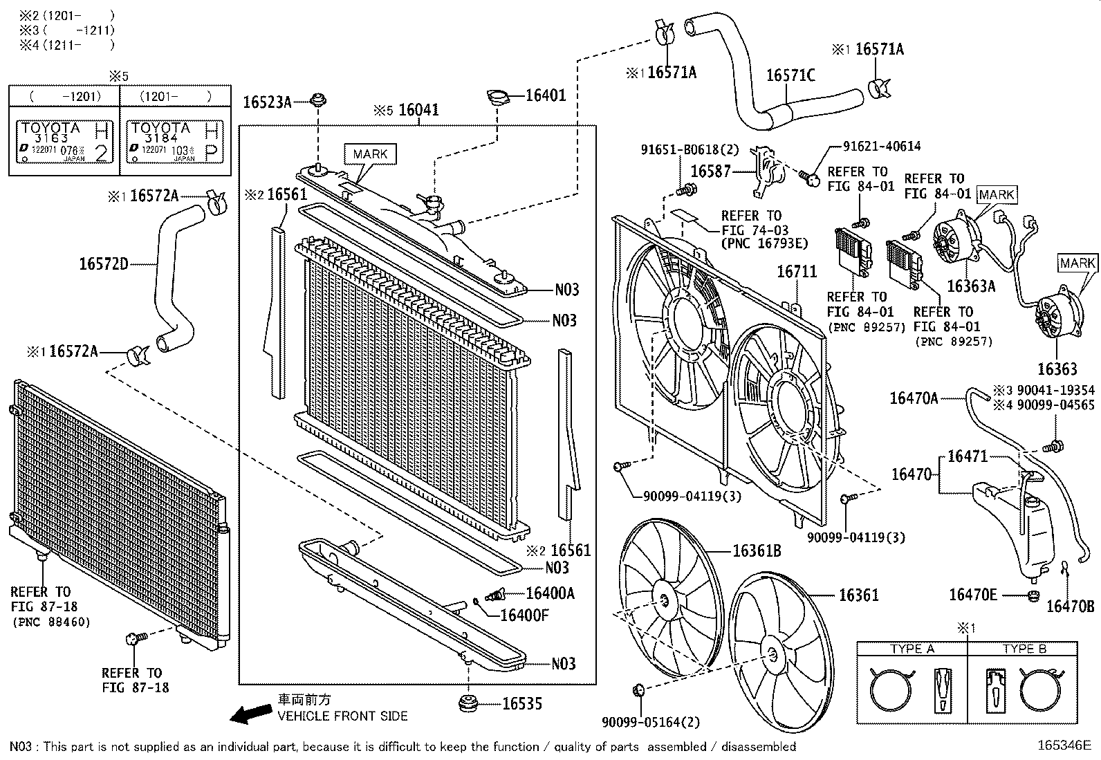 16321-31020 INLET, WATER product image