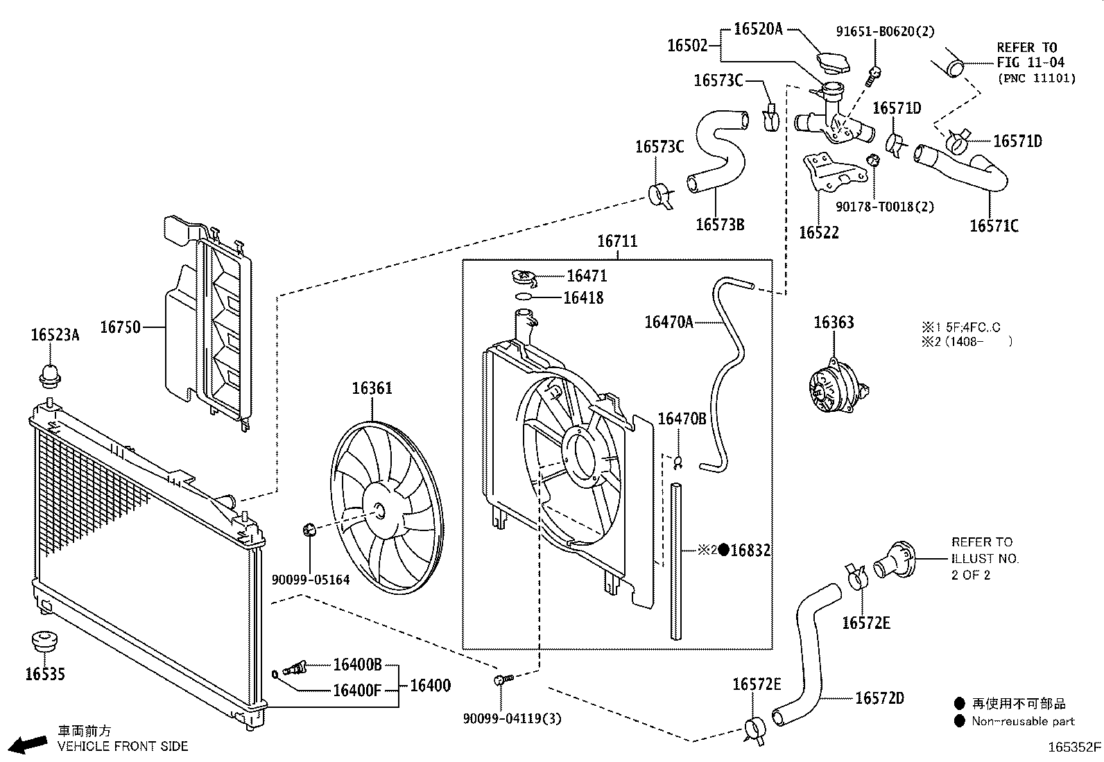 16361-0Y210 FAN product image