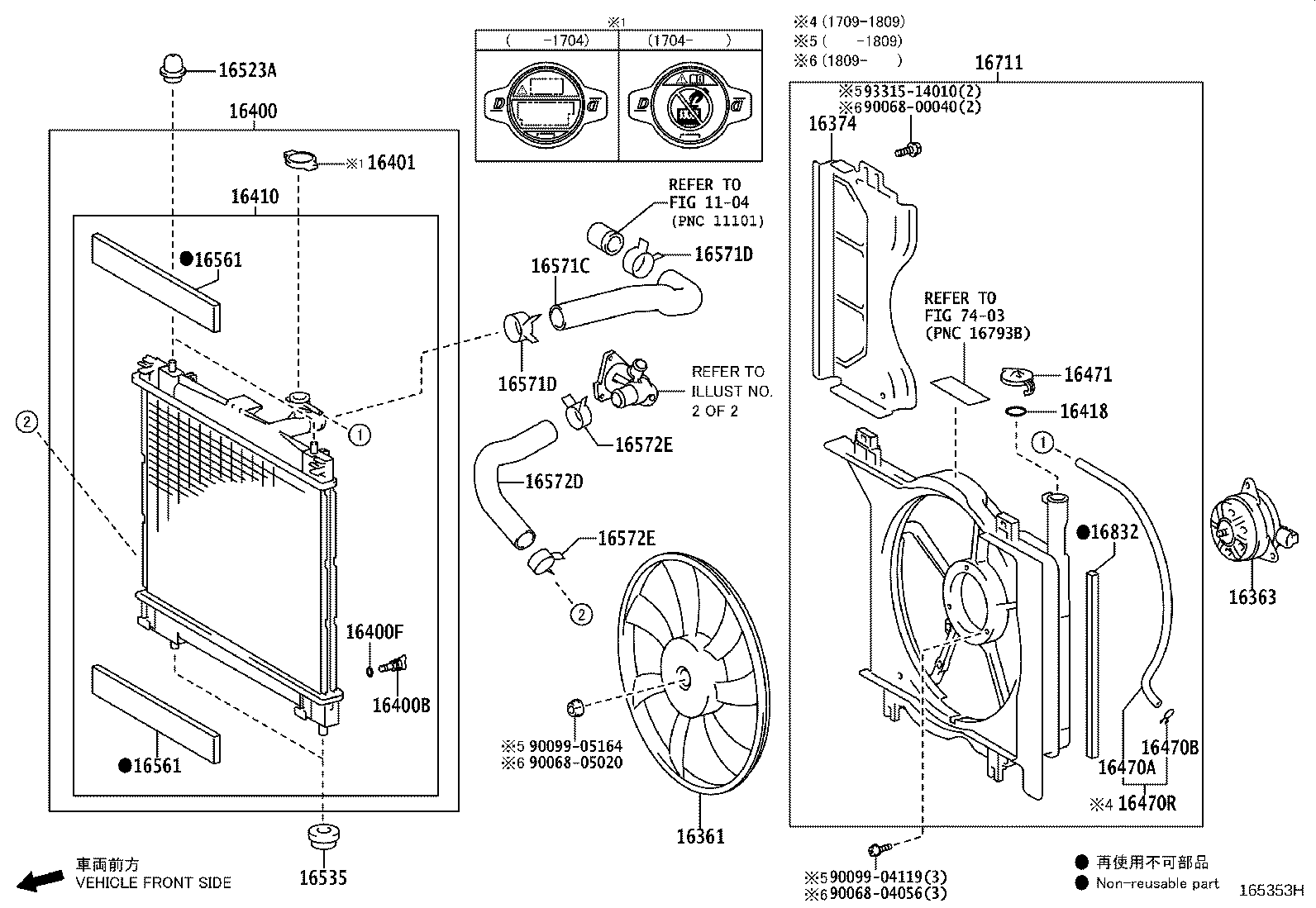 16261-0Y030 HOSE, WATER BY-PASS, NO.1 product image