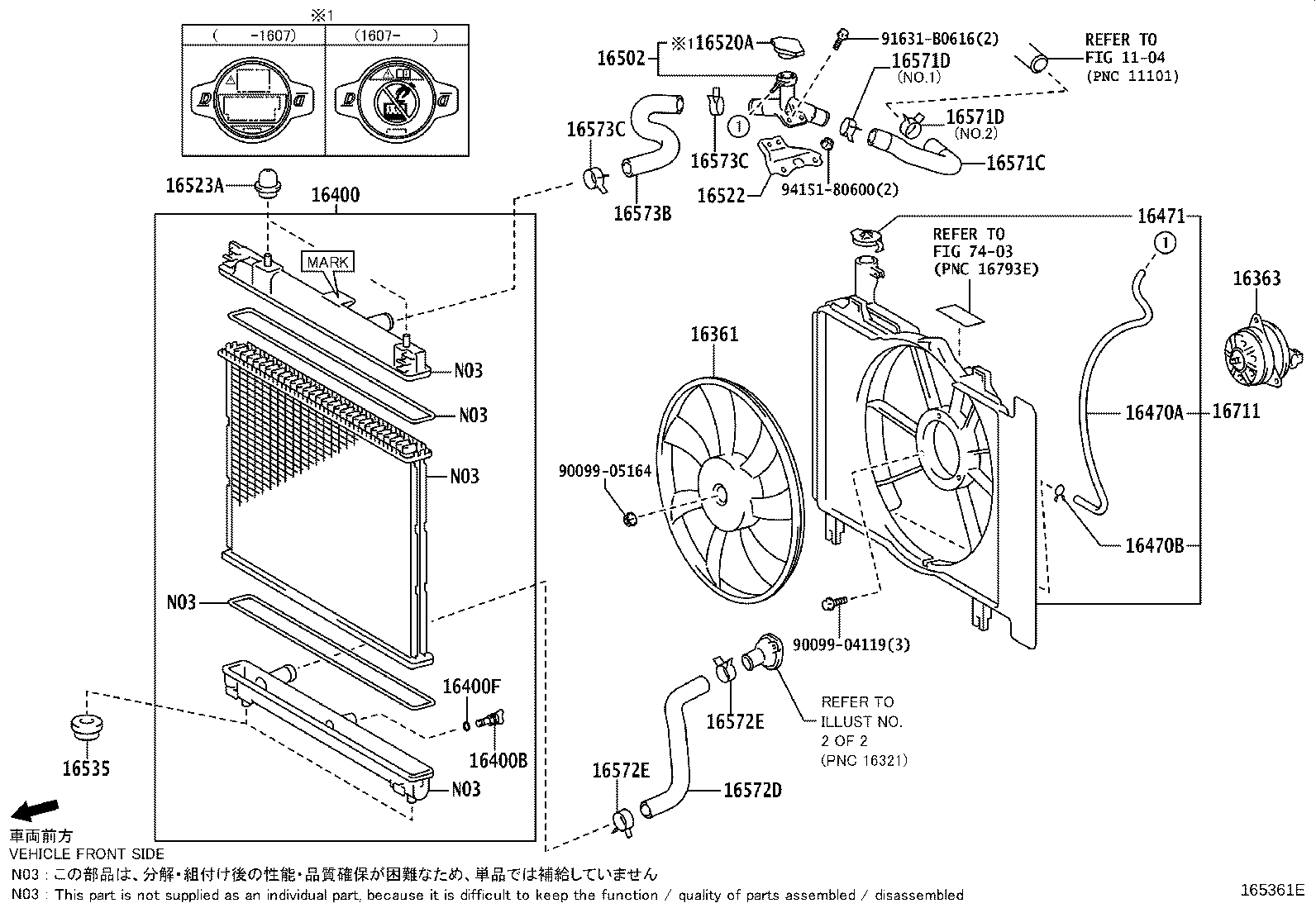 16400-0M330 RADIATOR ASSY product image