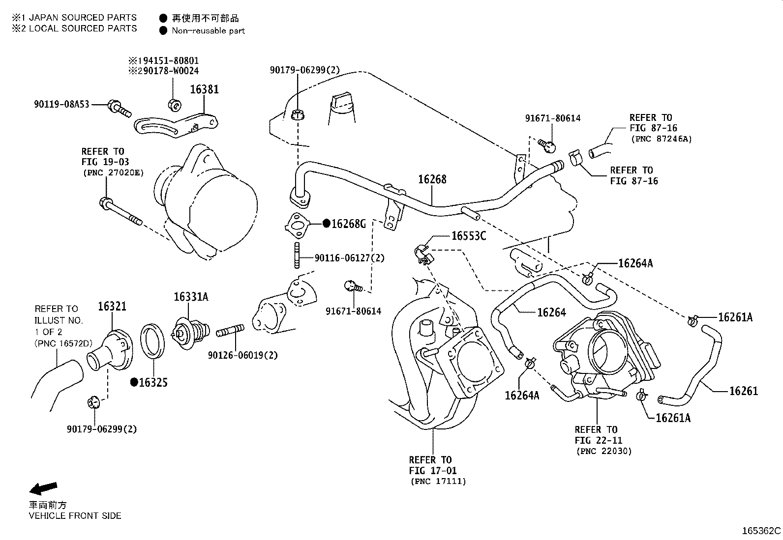 16400-0M330 RADIATOR ASSY product image