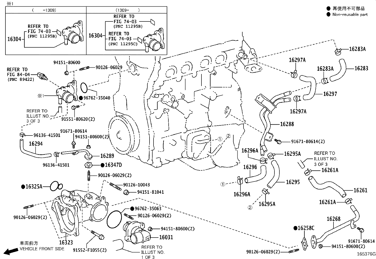 161B0-36010 PUMP ASSY, ELECTRIC WATER product image