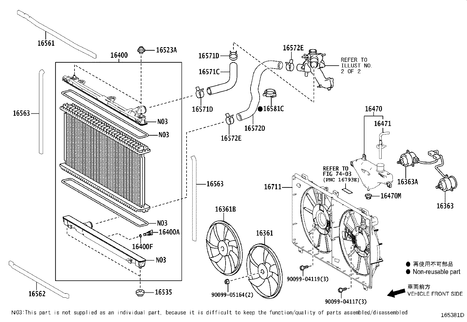 161B0-36010 PUMP ASSY, ELECTRIC WATER product image