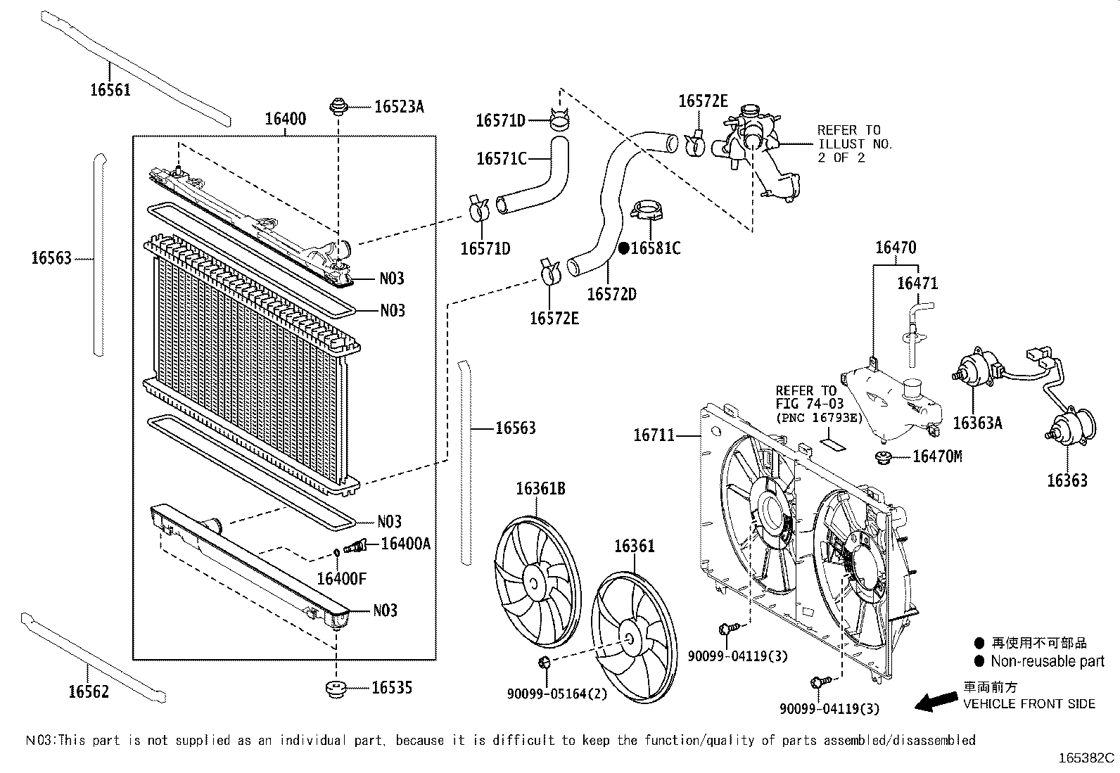 161B0-36010 PUMP ASSY, ELECTRIC WATER product image