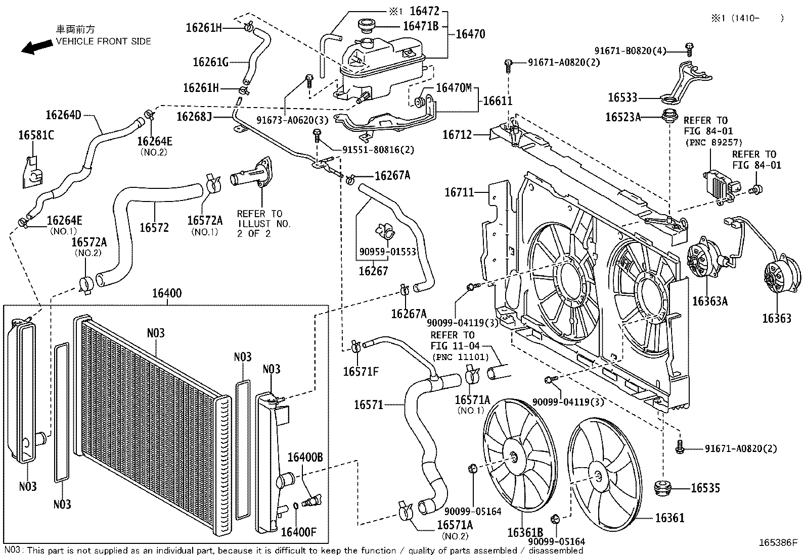 16571-28280 HOSE, RADIATOR, INLET product image