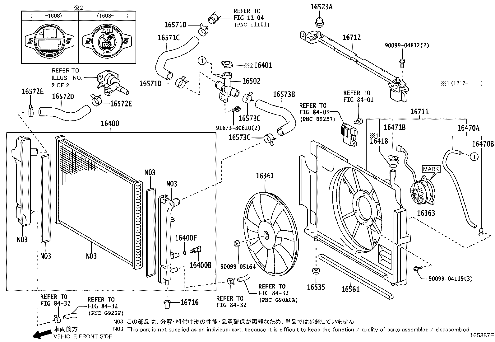 16711-21150 SHROUD, FAN product image
