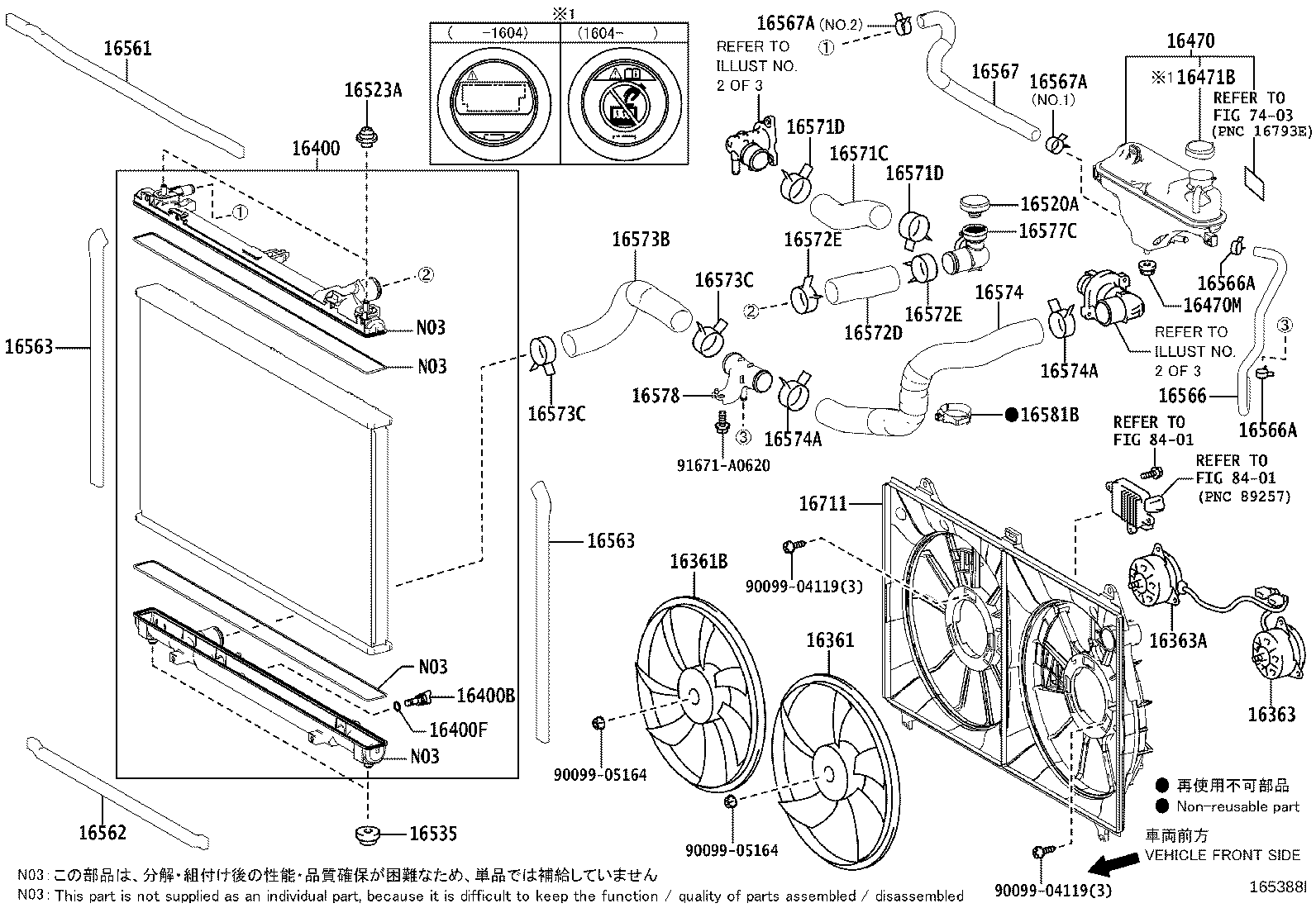 161B0-36010 PUMP ASSY, ELECTRIC WATER product image