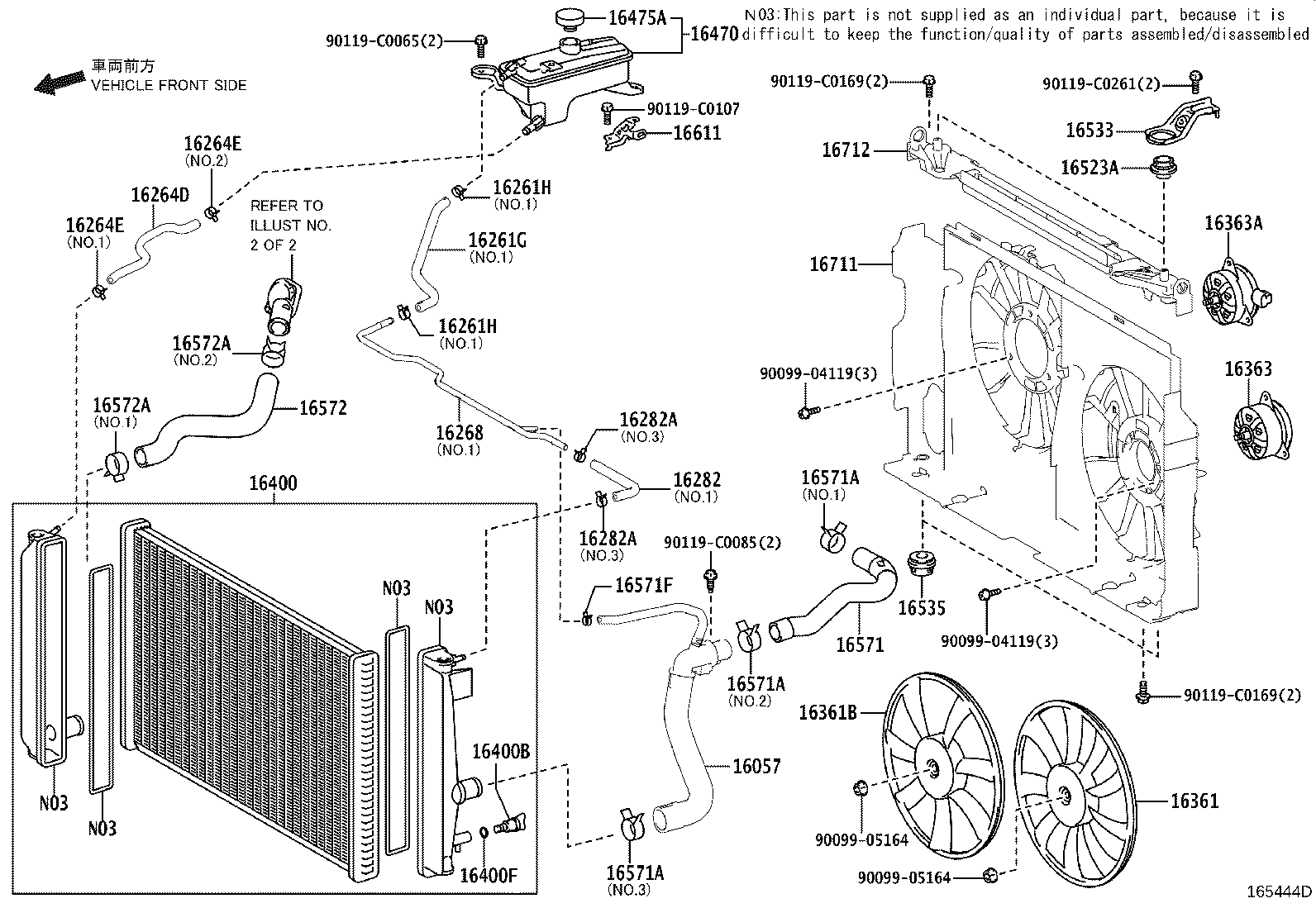 16057-0T100 HOSE SUB-ASSY, RADIATOR product image