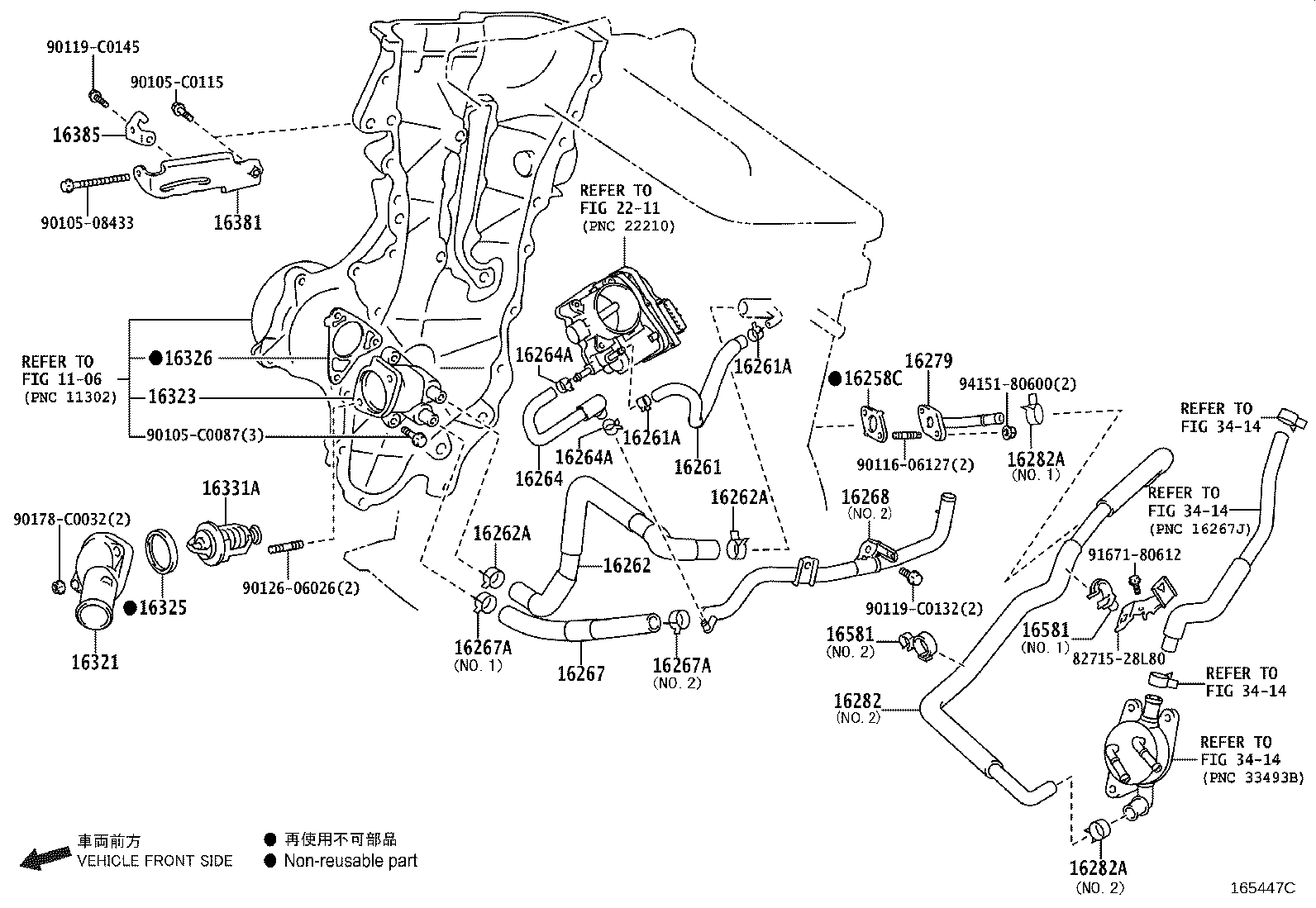 16057-0T100 HOSE SUB-ASSY, RADIATOR product image