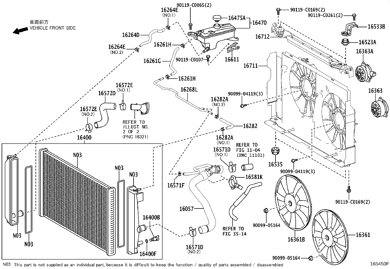 16057-0T100 HOSE SUB-ASSY, RADIATOR product image