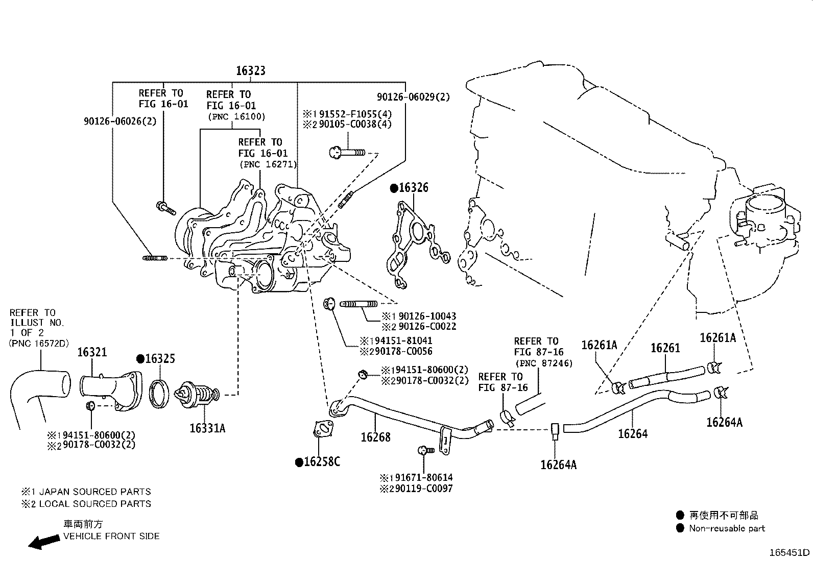 16057-0T100 HOSE SUB-ASSY, RADIATOR product image