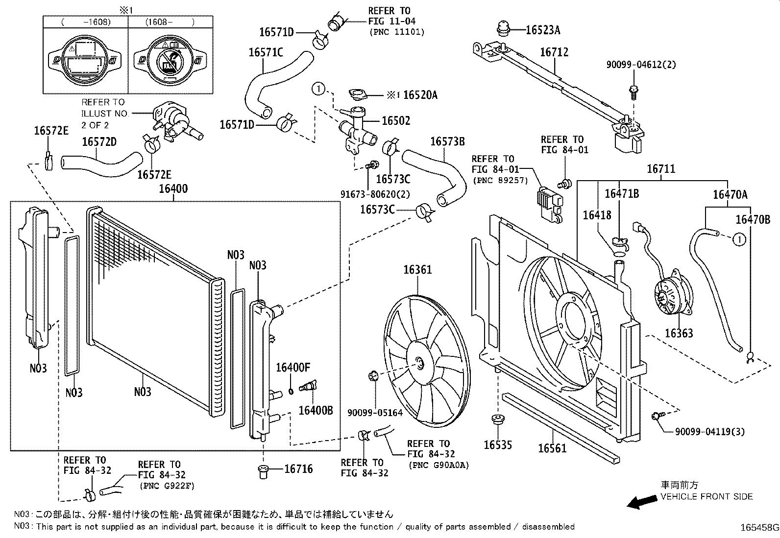 16571-37180 HOSE, RADIATOR, NO.1 product image