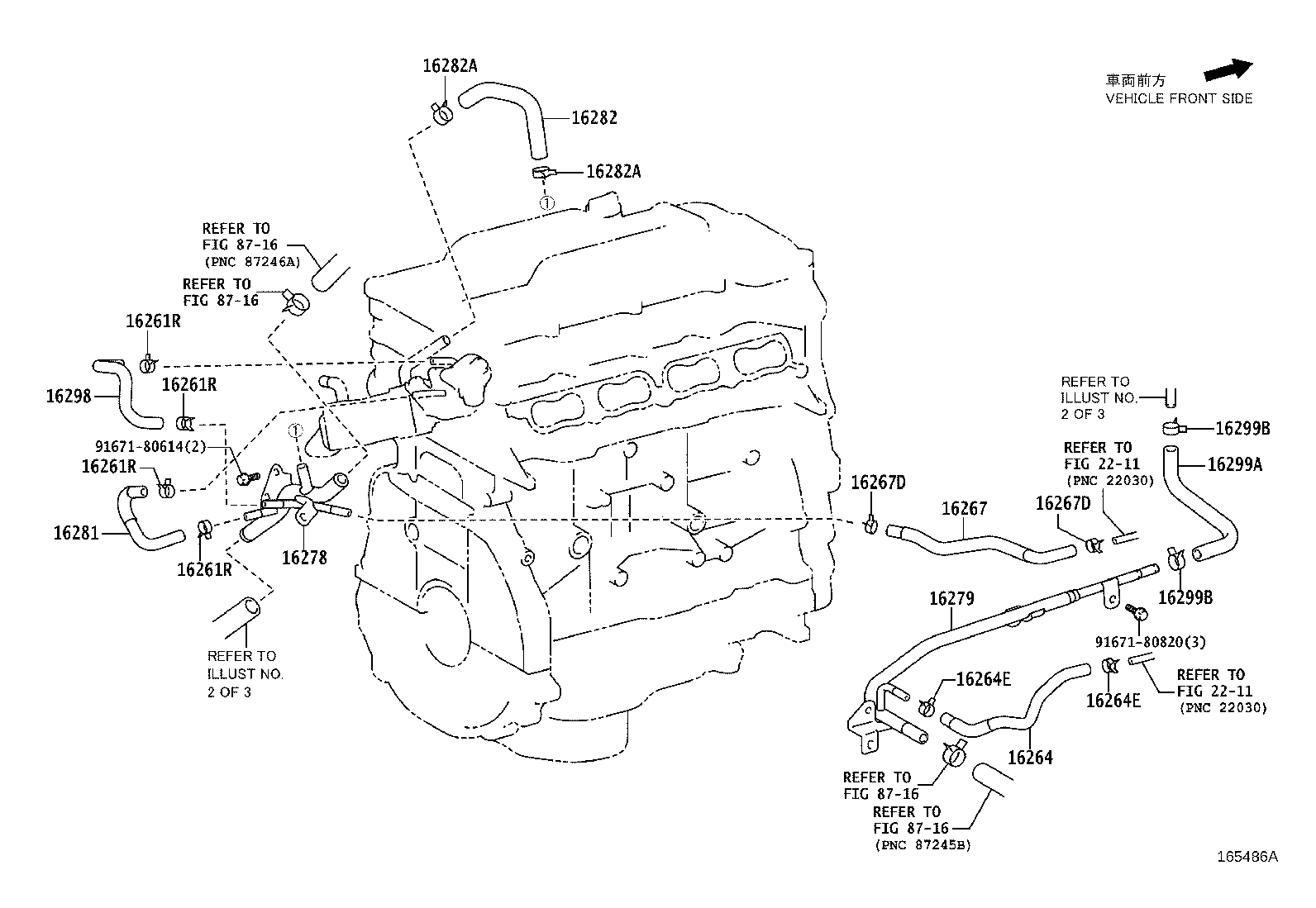 16260-31030 Water Bypass Hose Assembly product image